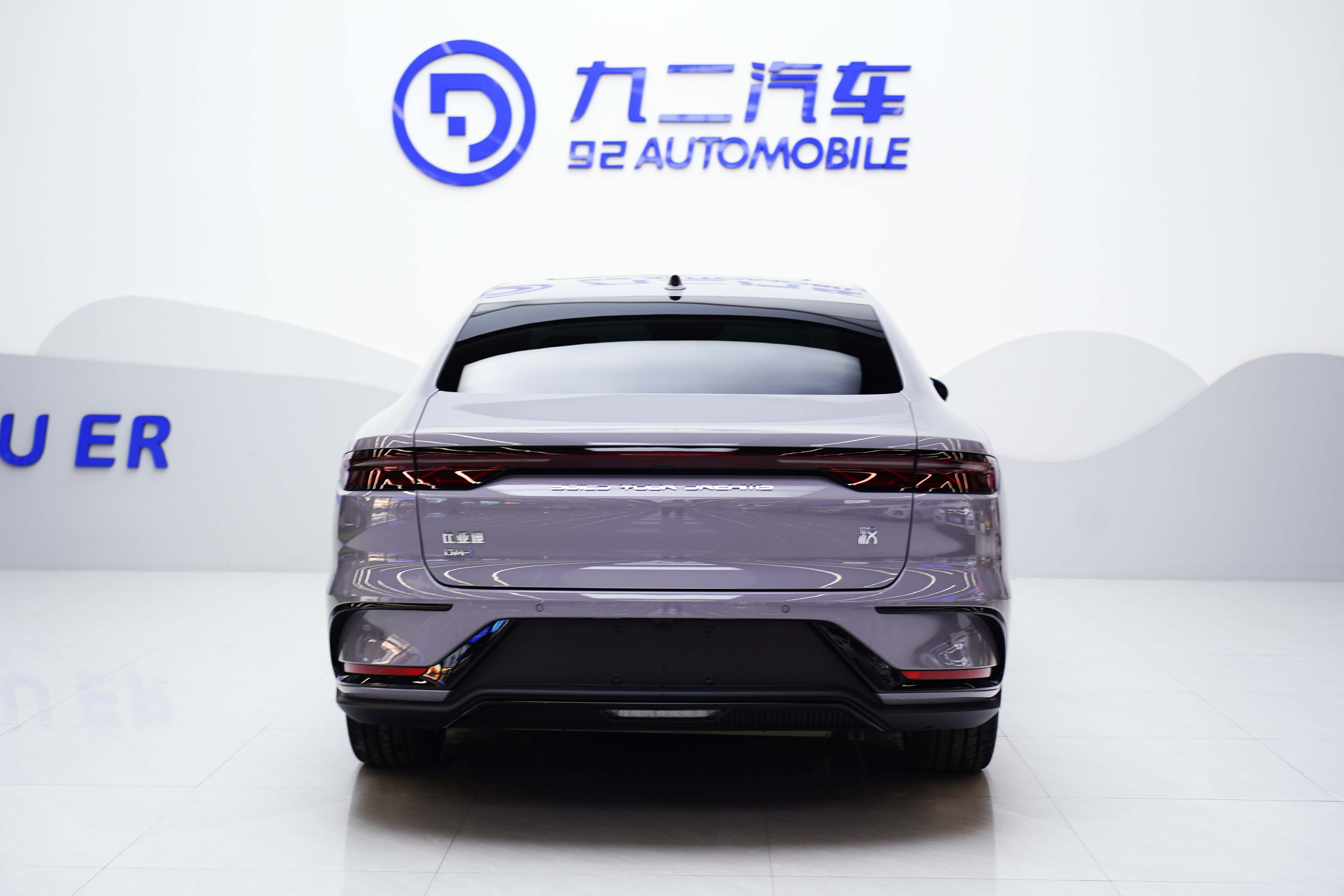 BYD 2025 #5 BYD 2025 car image #5