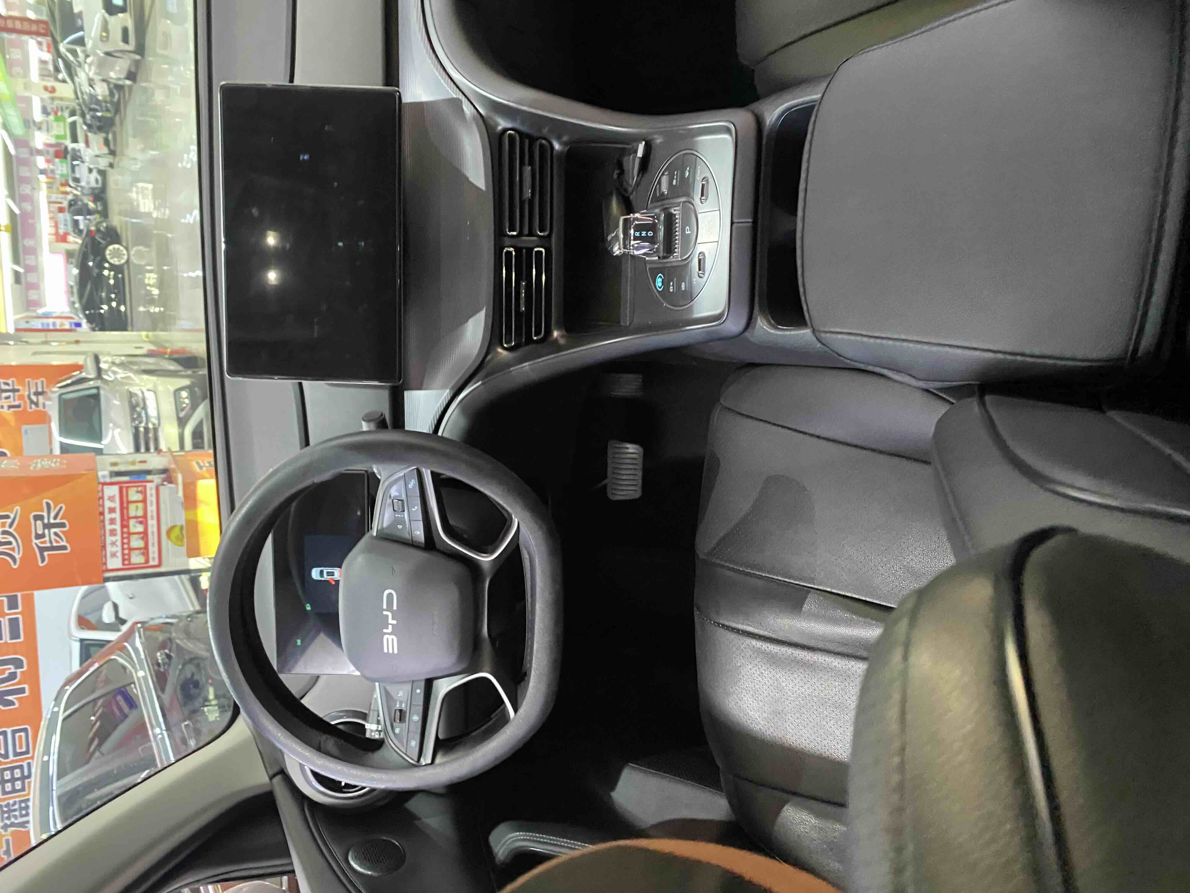 BYD Sea Lion 05 DM-i 2024 #5 BYD Sea Lion 05 DM-i 2024 car image #5