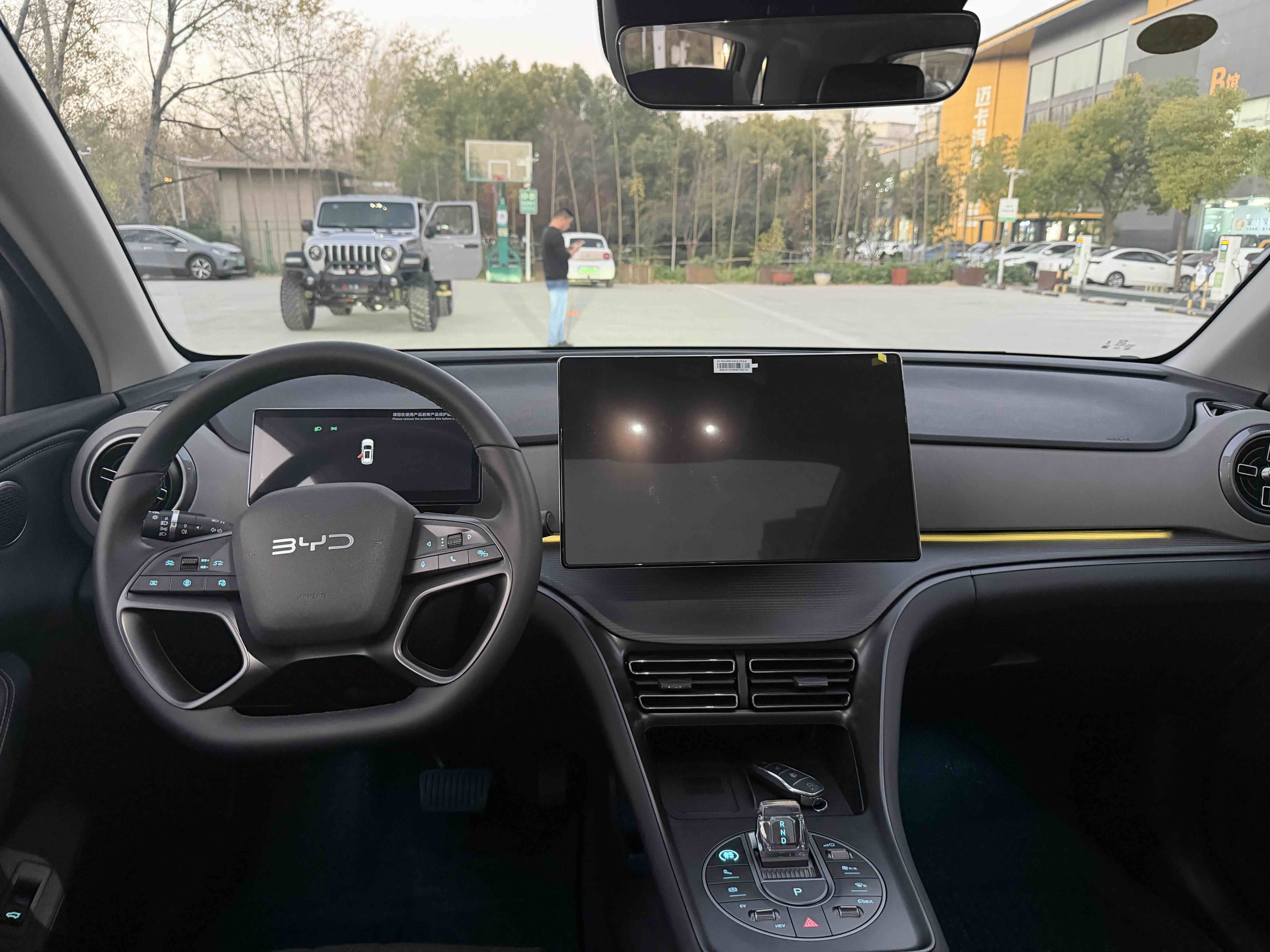 BYD Sea Lion 05 DM-i 2024 car image #5