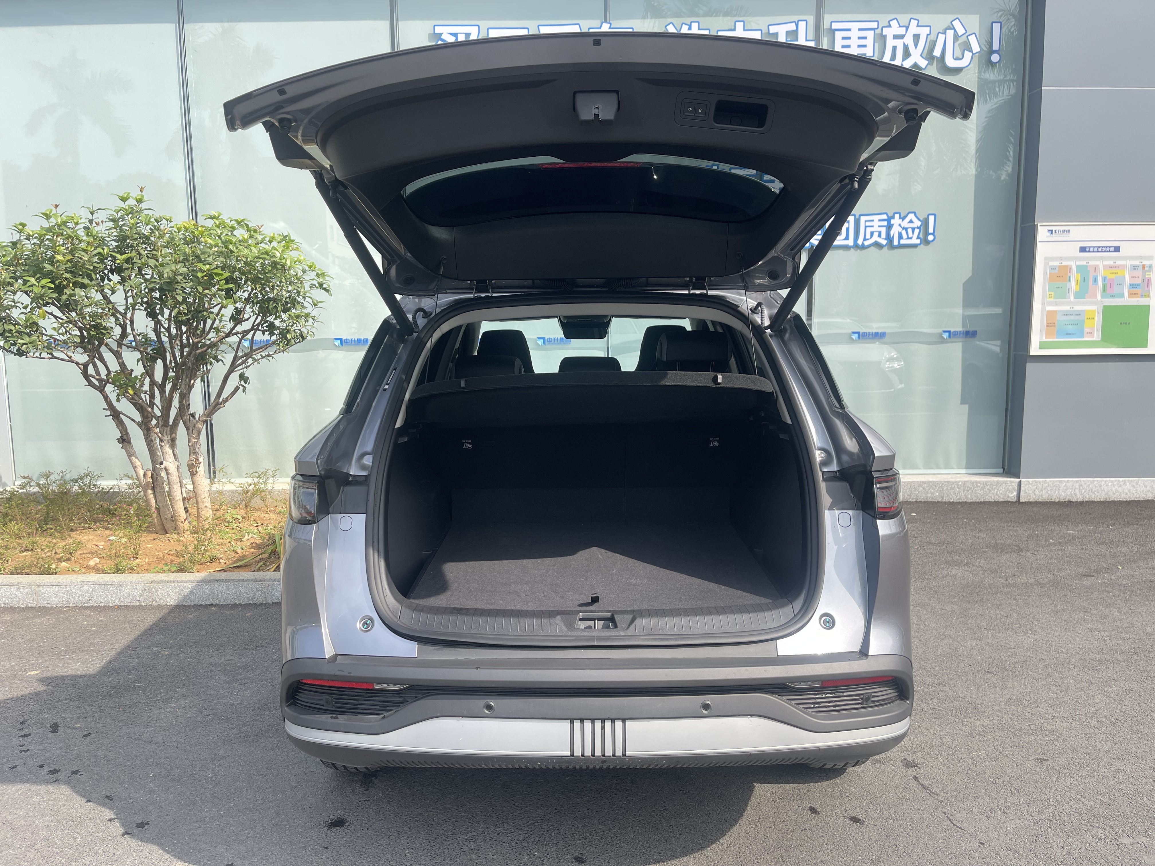 BYD Sea Lion 05 DM-i 2025 car image #5