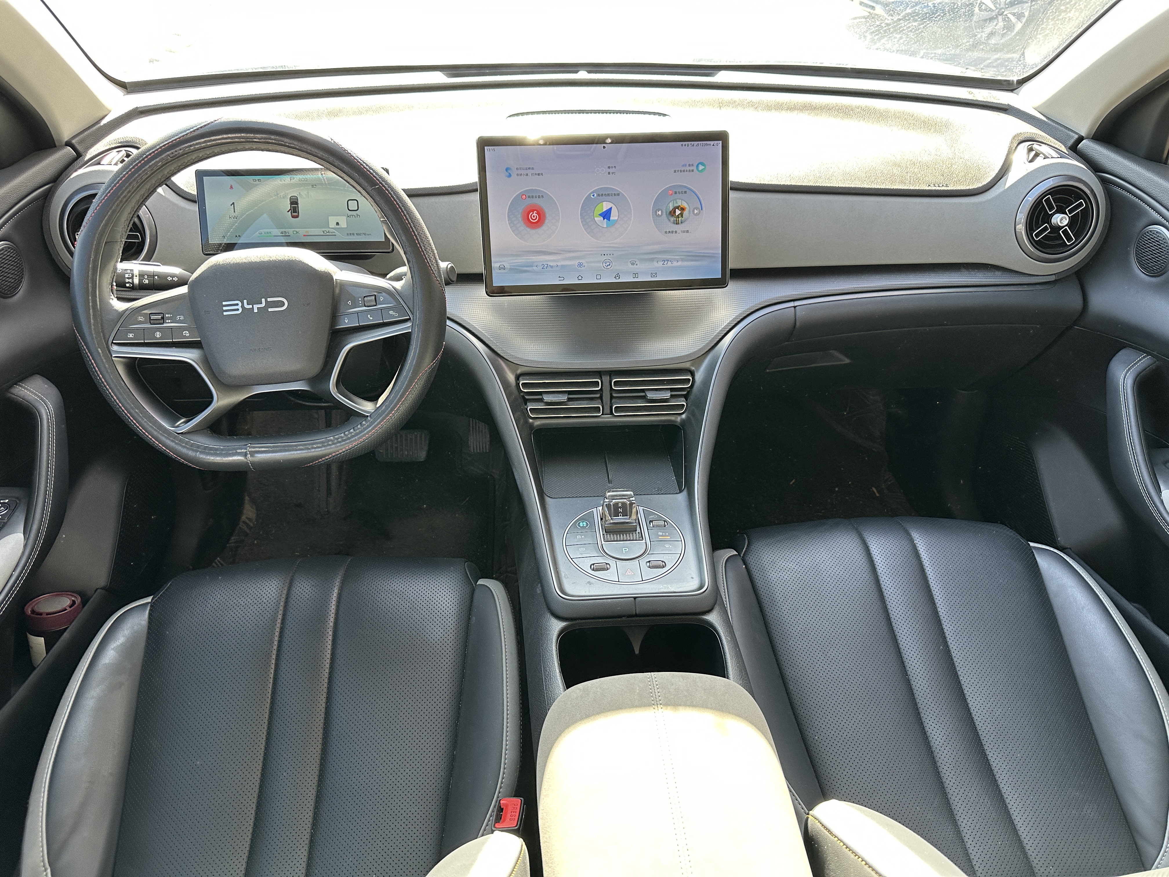 BYD Sea Lion 05 DM-i 2025 image de voiture #5