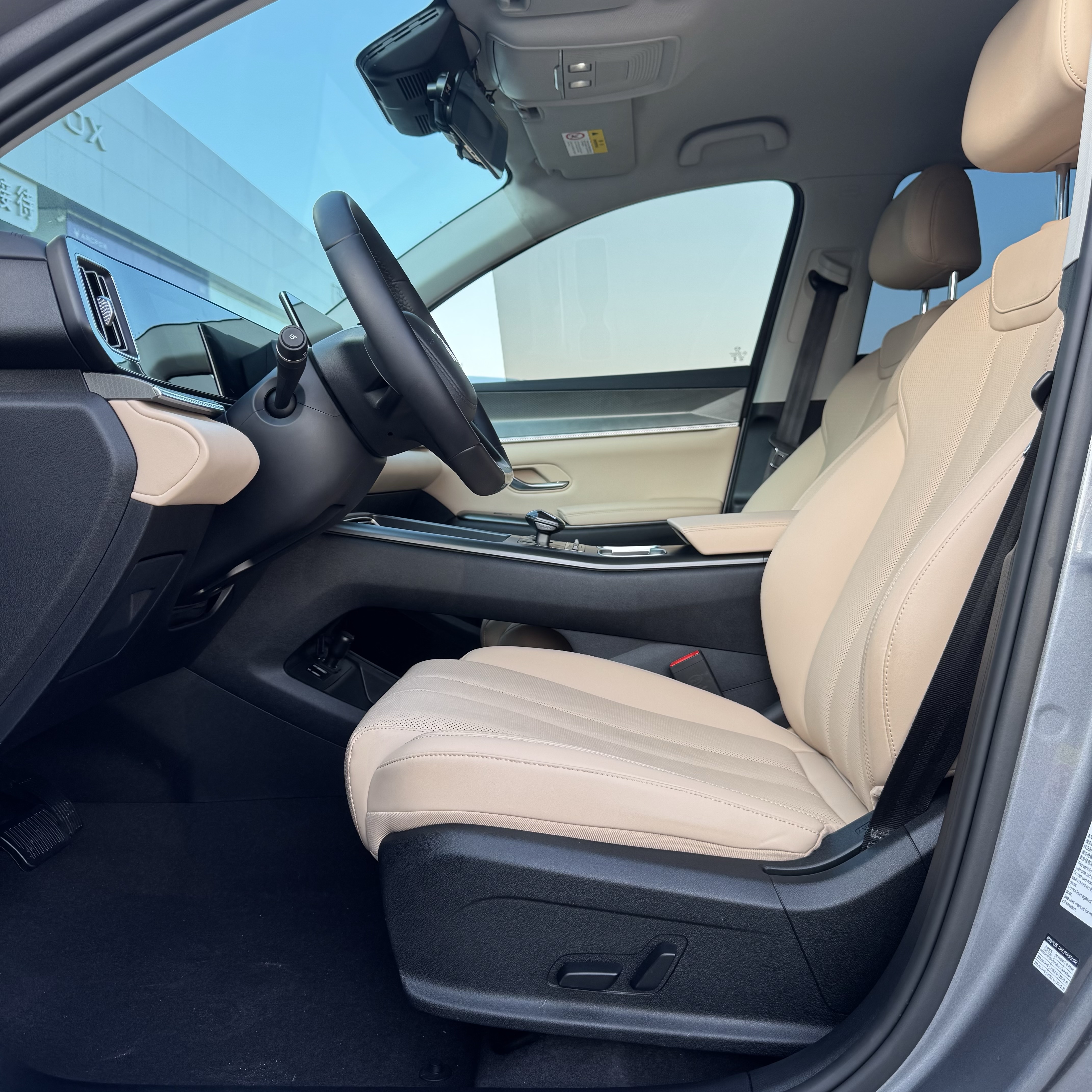 BYD Song Pro New Energy 2025 car image #5