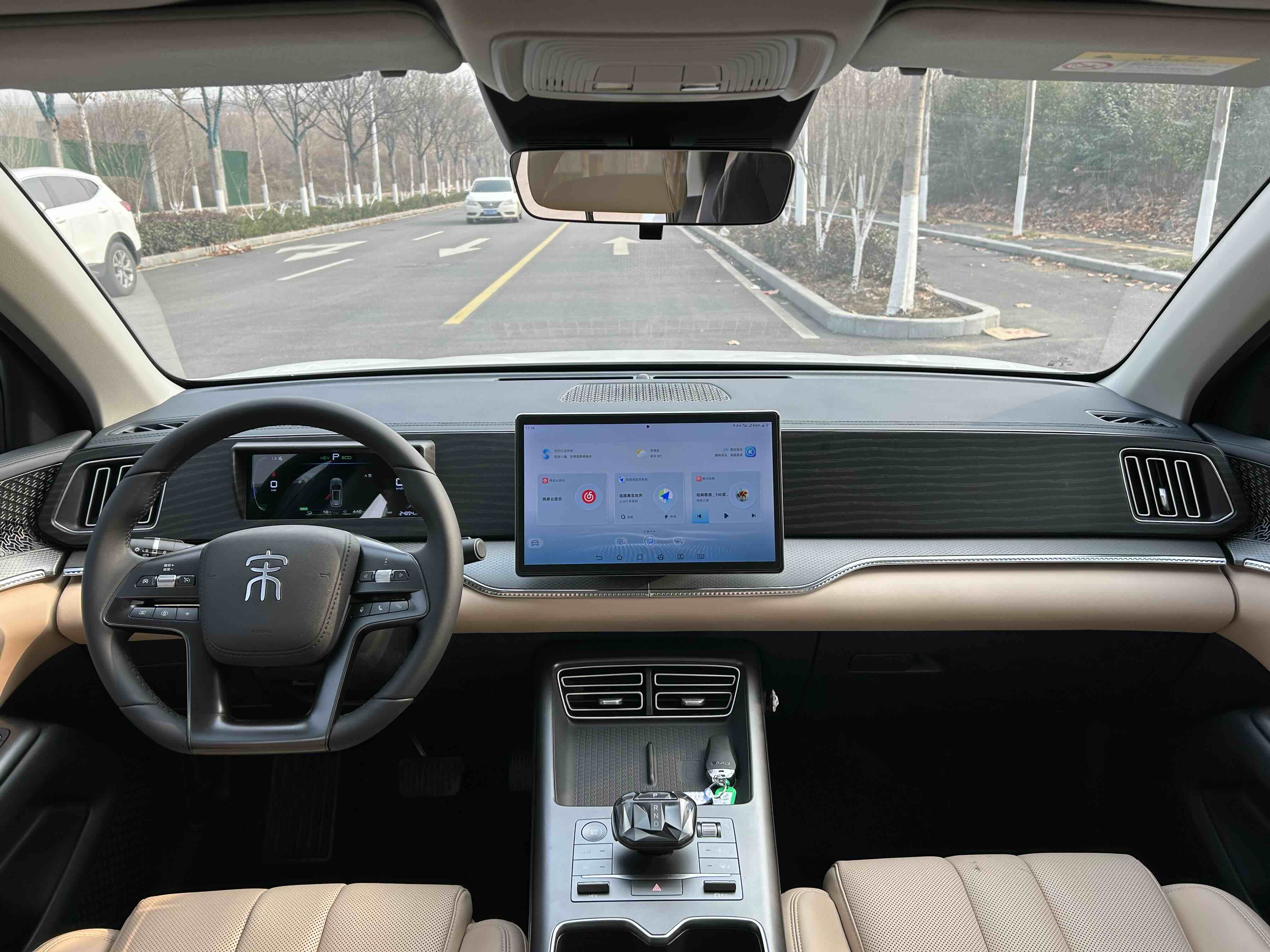 比亚迪 宋Pro新能源 2024 汽车图片 #5