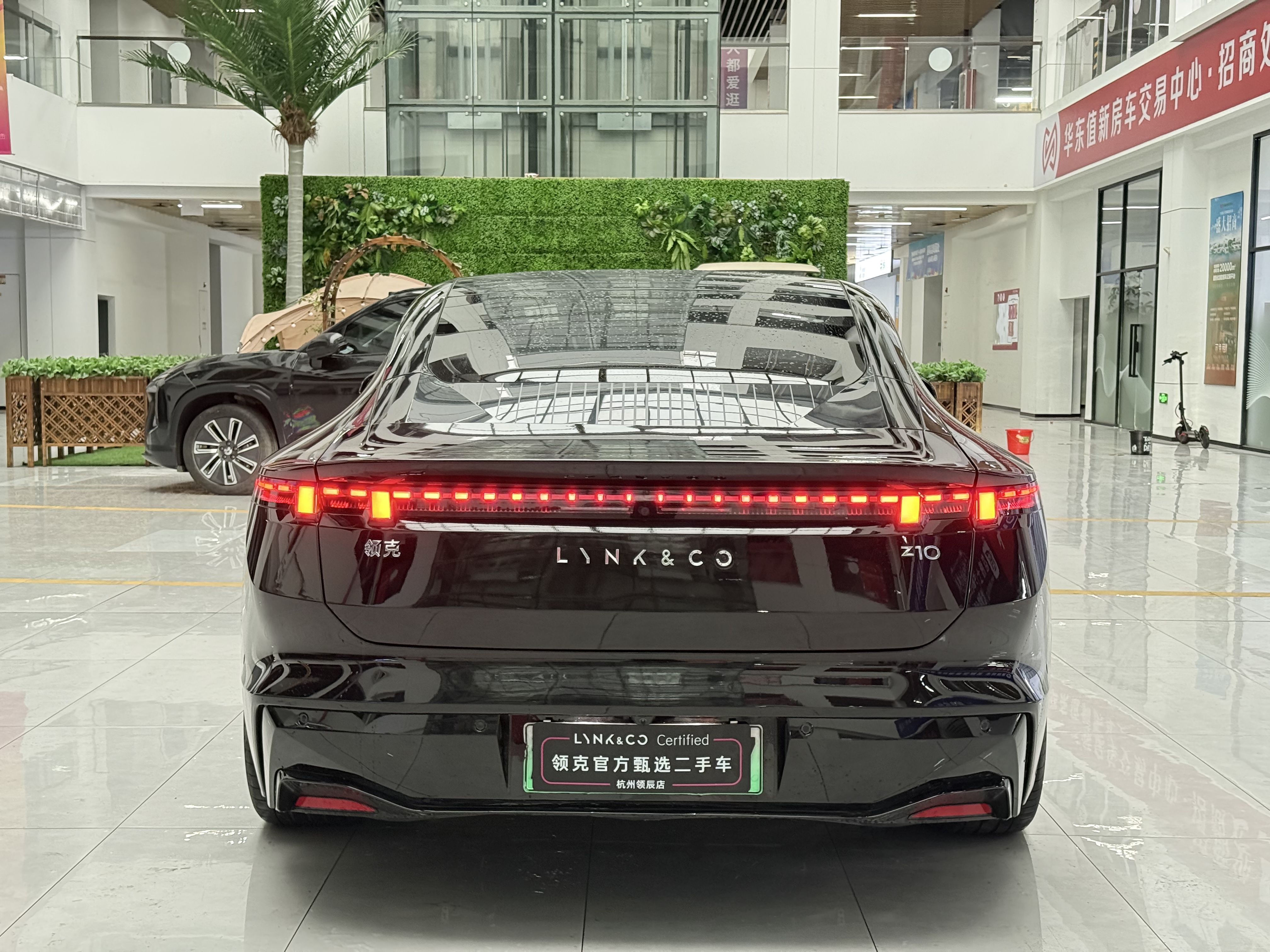 Lynk & Co 2024 #5 Lynk & Co 2024 car image #5