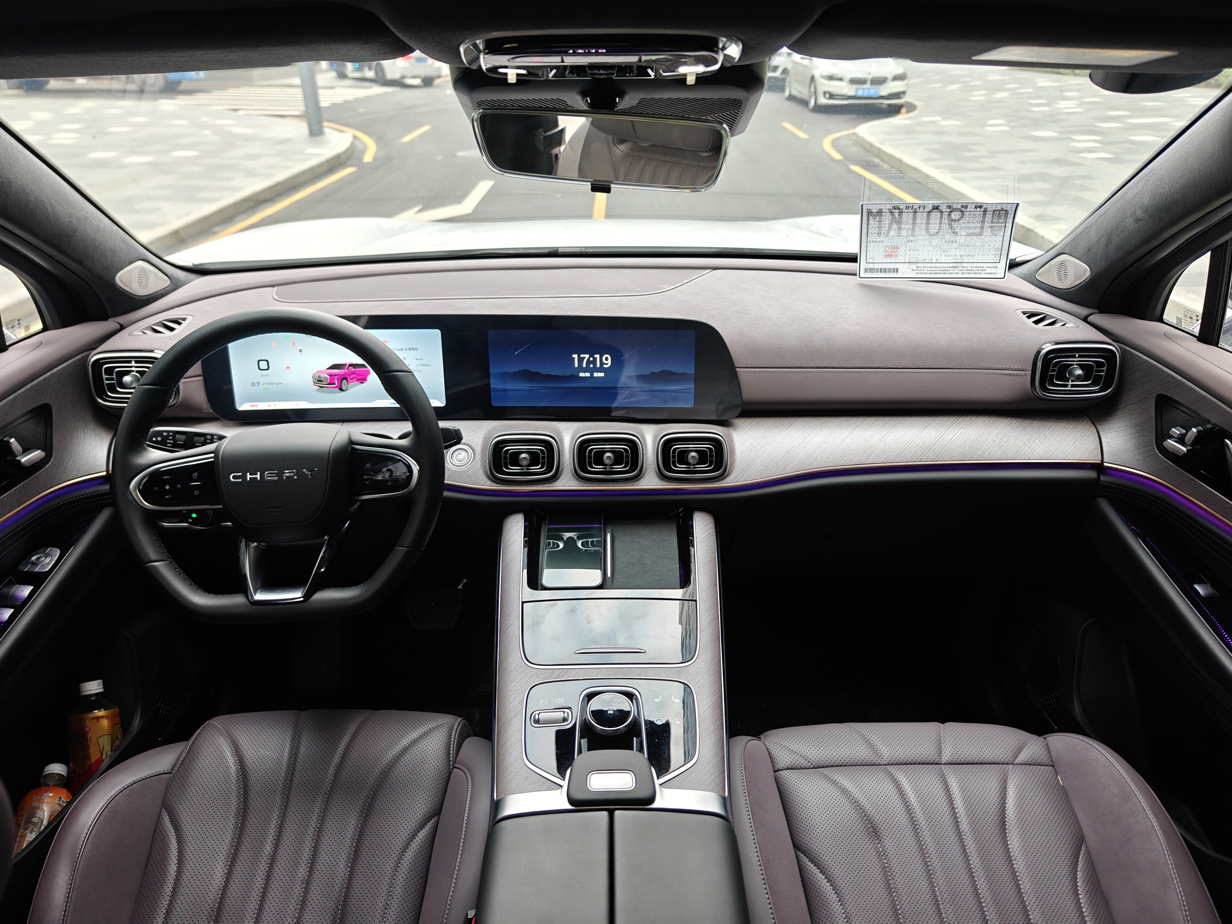 Chery Tiggo 9 2025 car image #5