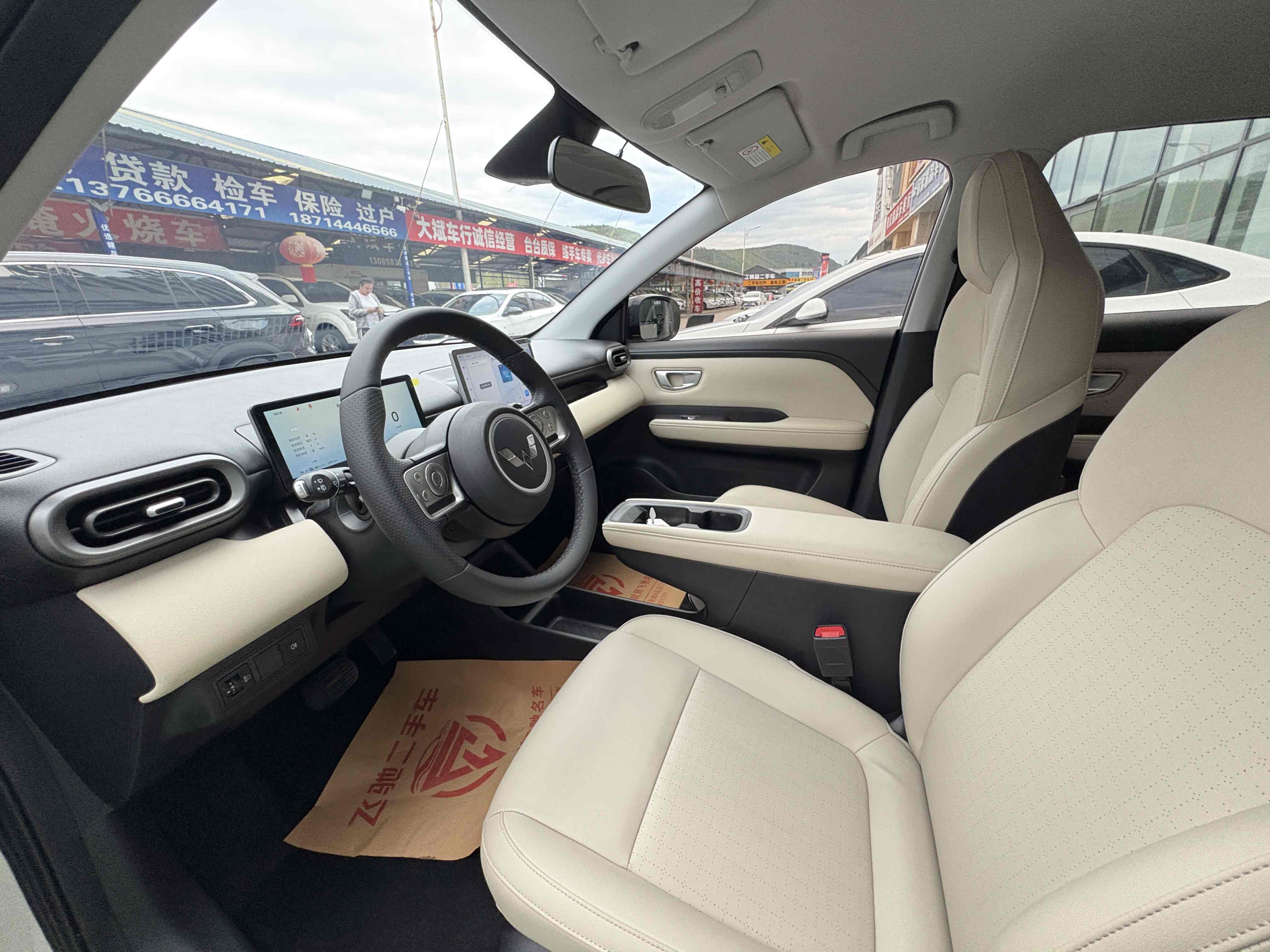 Wuling Binguo S 2025 #5 Wuling Binguo S 2025 immagine di auto #5