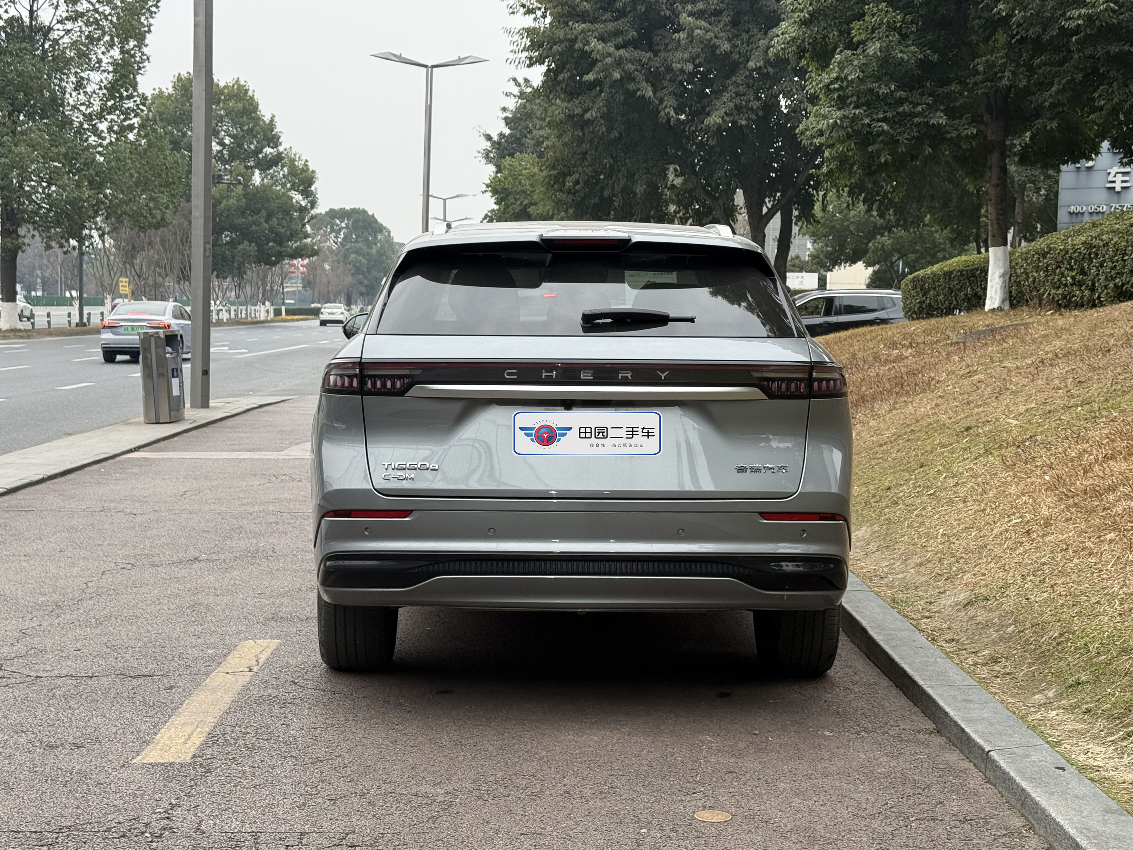 Chery Tiggo9 C-DM 2024 #5 Chery Tiggo9 C-DM 2024 immagine di auto #5