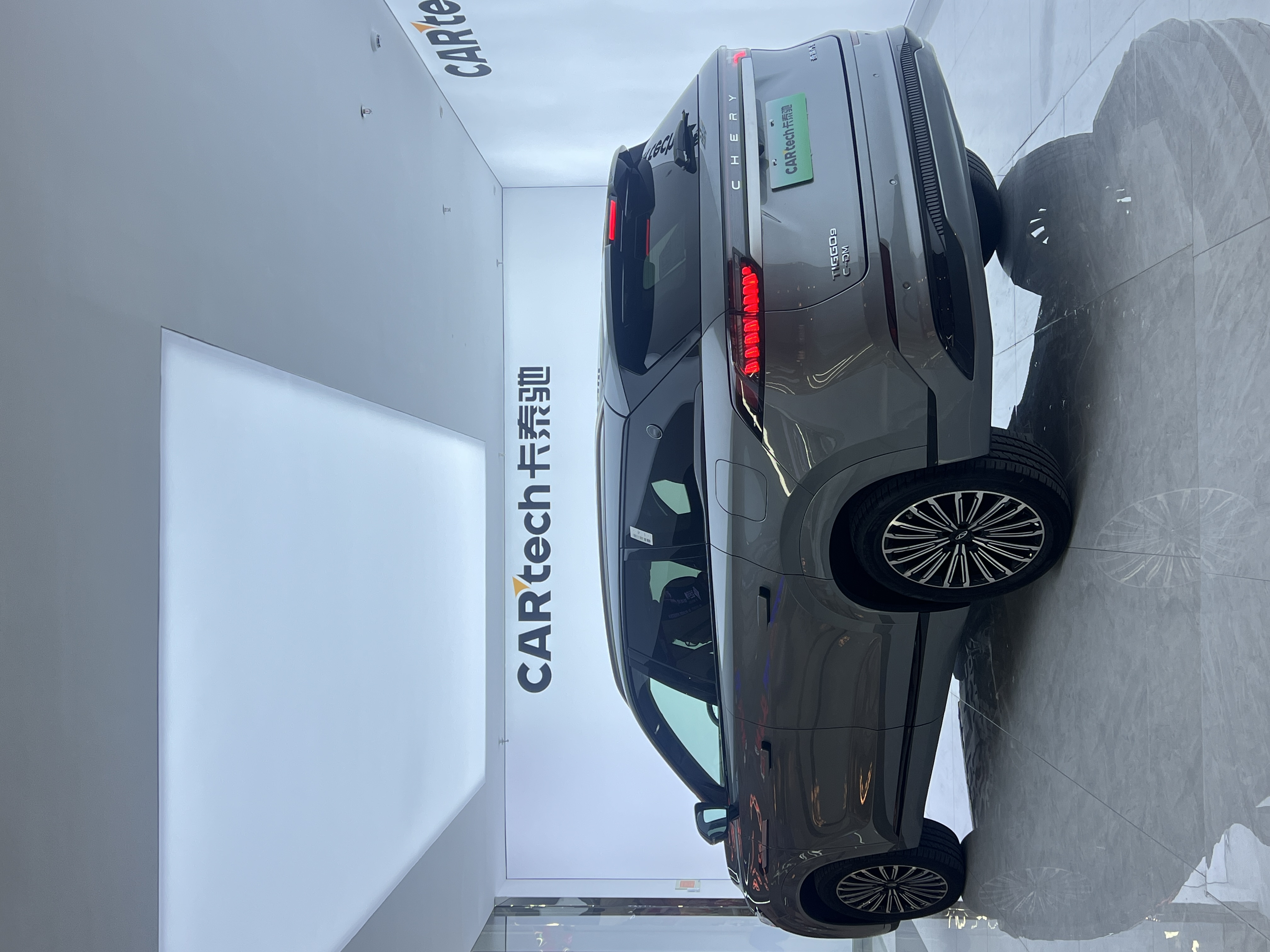 Chery Tiggo9 C-DM 2024 car image #5