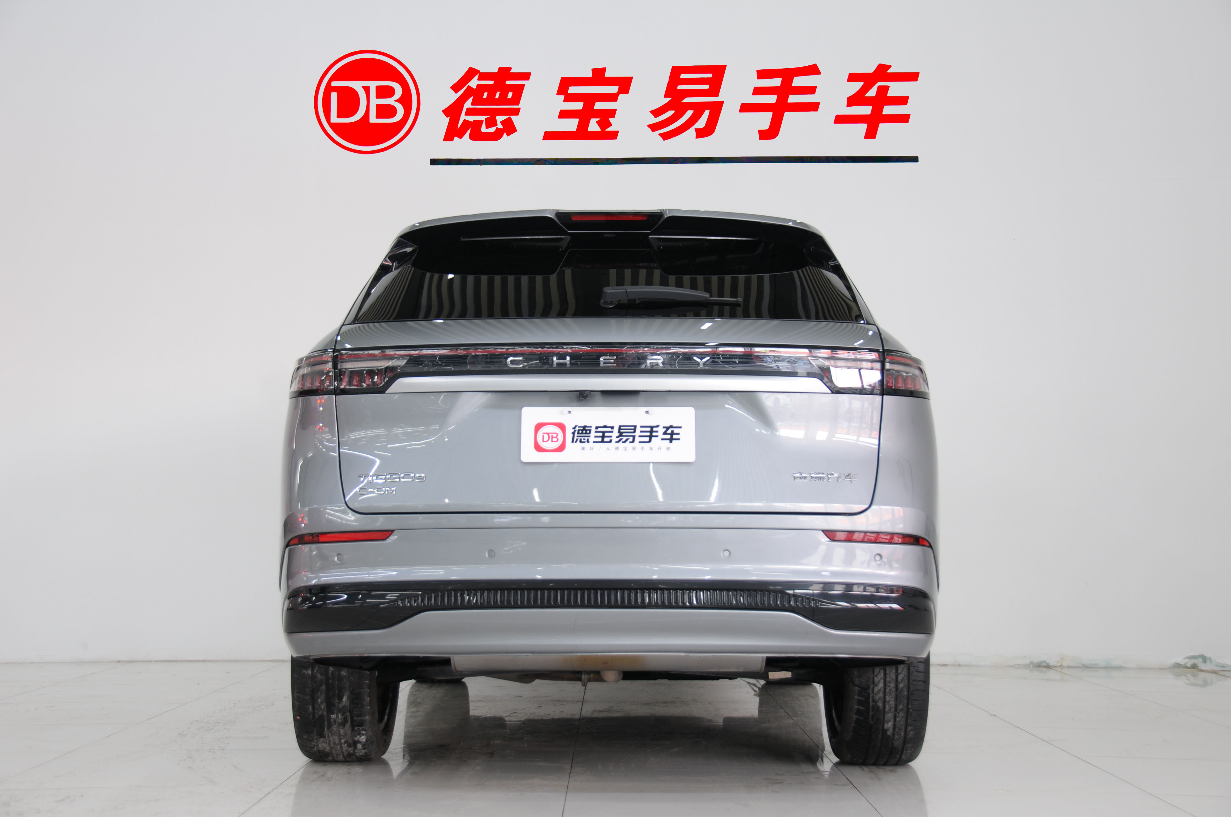 Chery Tiggo9 C-DM 2024 car image #5