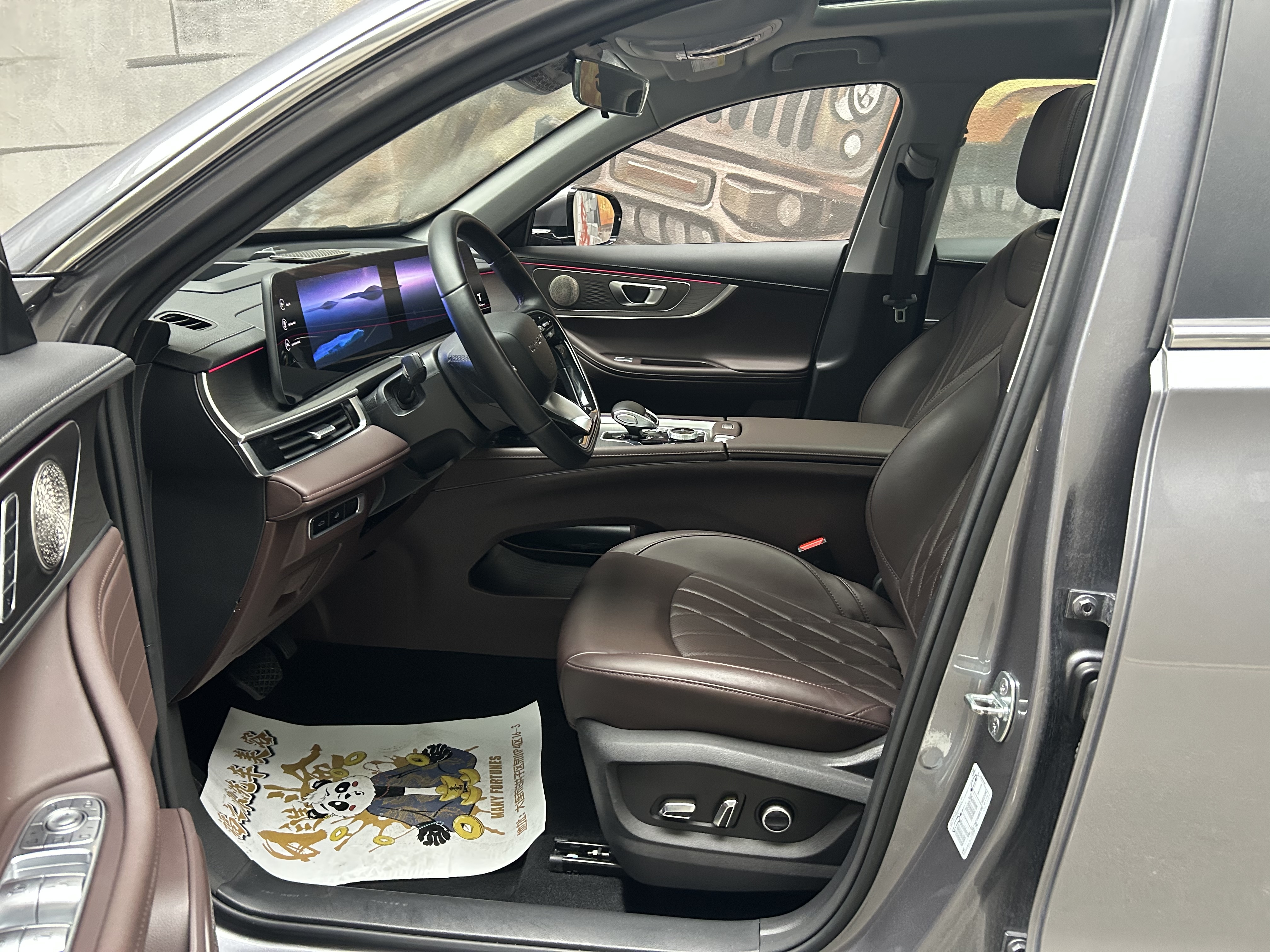 Chery Tiggo 8 PRO 2024 #5 Chery Tiggo 8 PRO 2024 car image #5