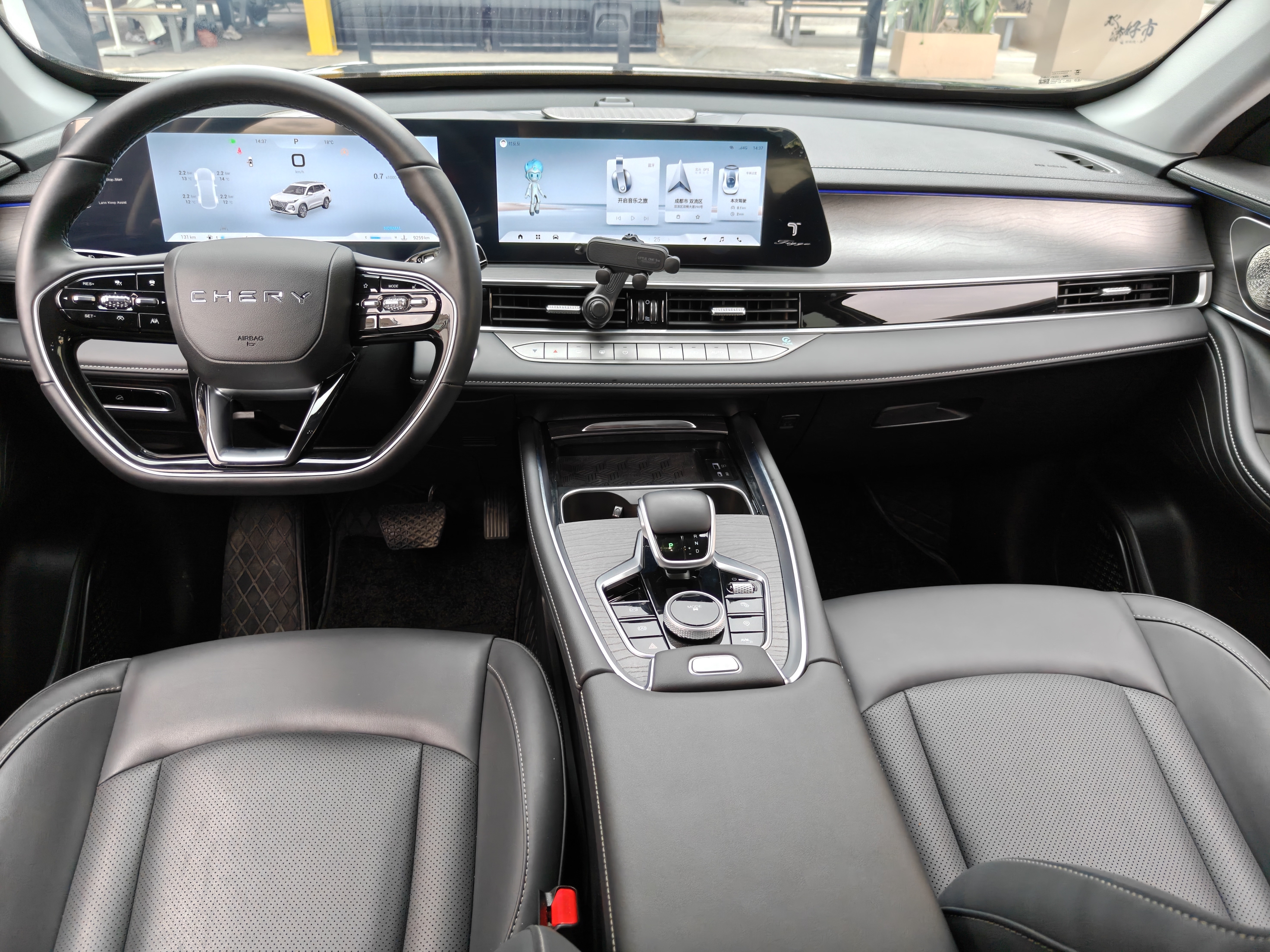 Chery Tiggo 8 PRO 2024 #5 Chery Tiggo 8 PRO 2024 car image #5