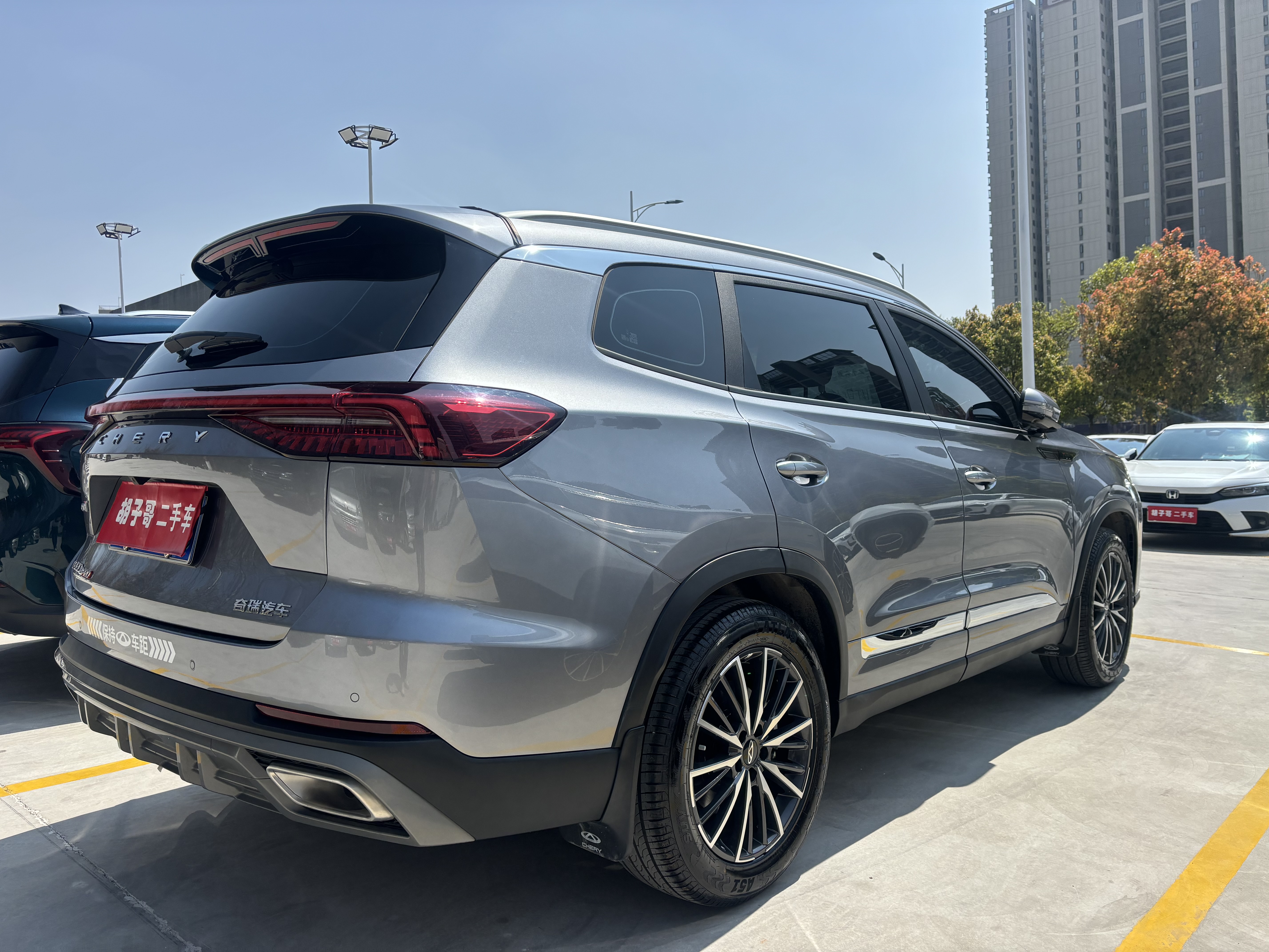 奇瑞 瑞虎8 PRO 2025 #5 奇瑞 瑞虎8 PRO 2025 汽车图片 #5