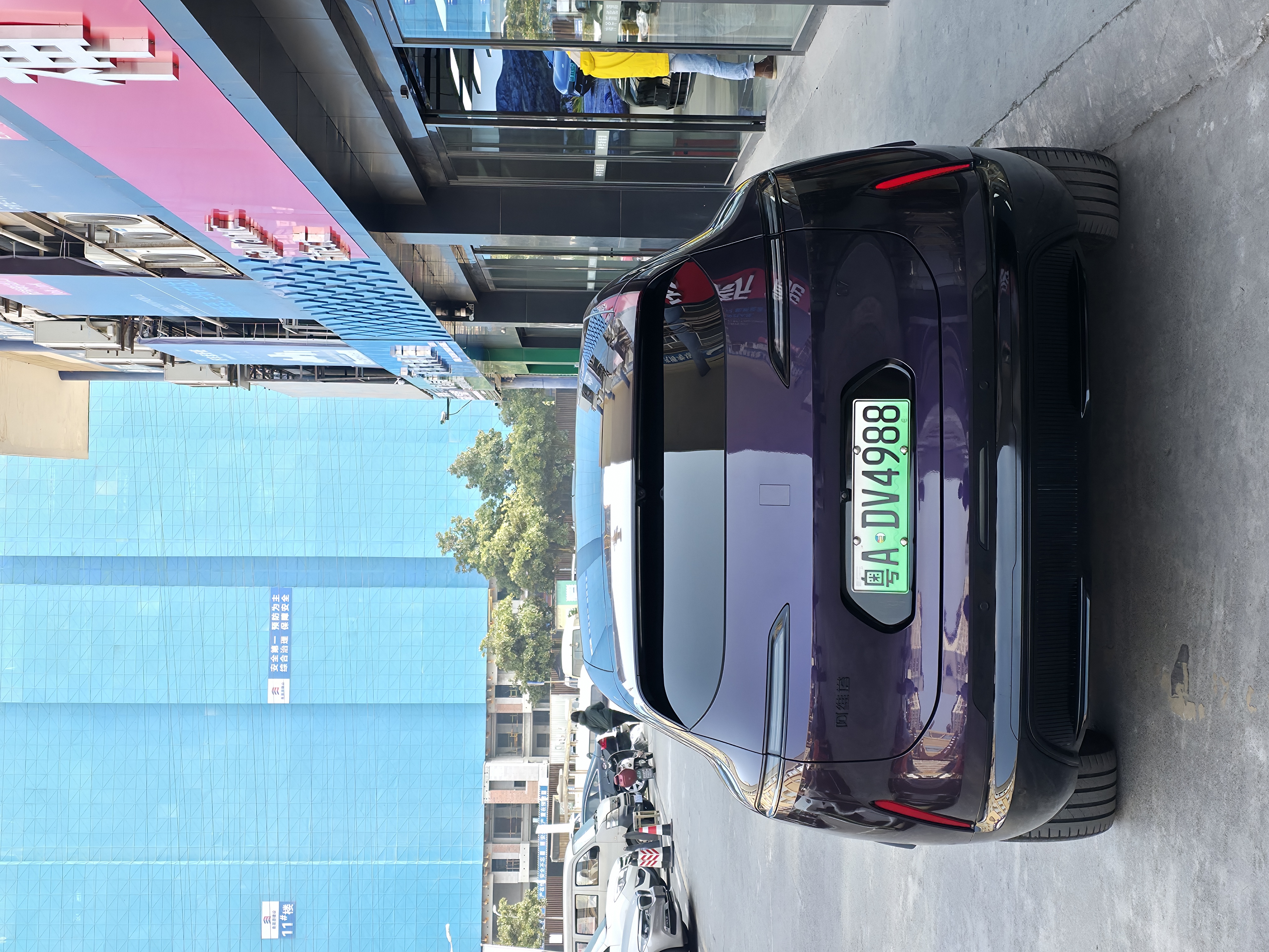 Avatr 07 2024 car image #5