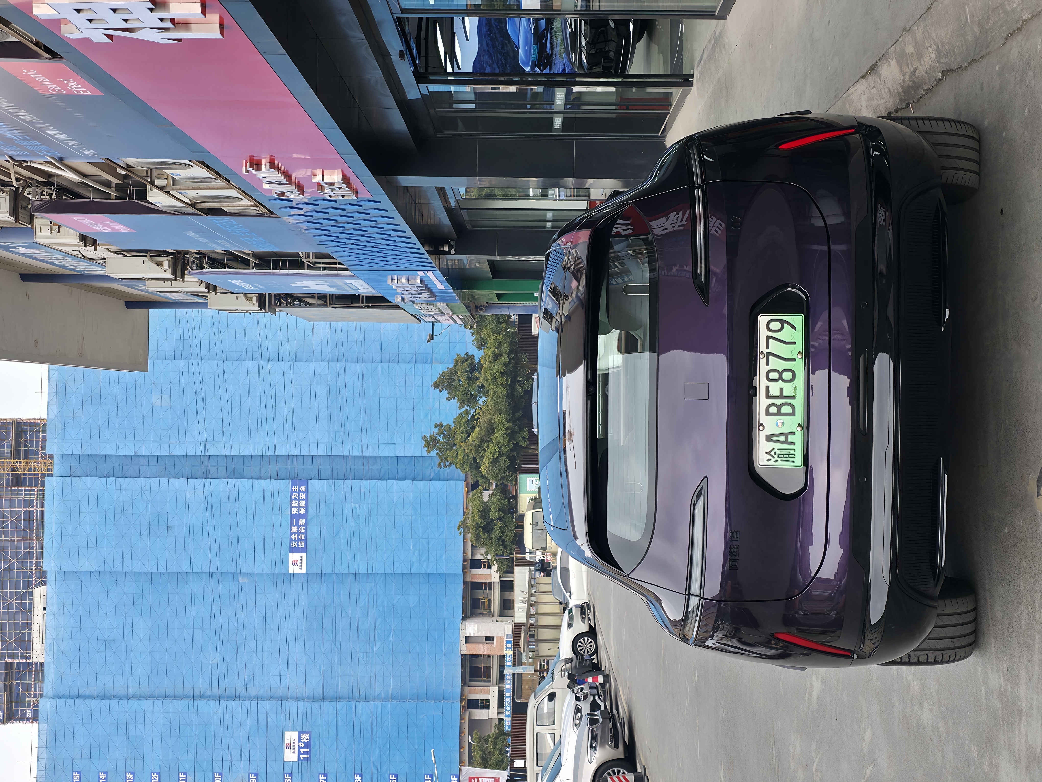 Avatr 07 2024 #5 Avatr 07 2024 immagine di auto #5