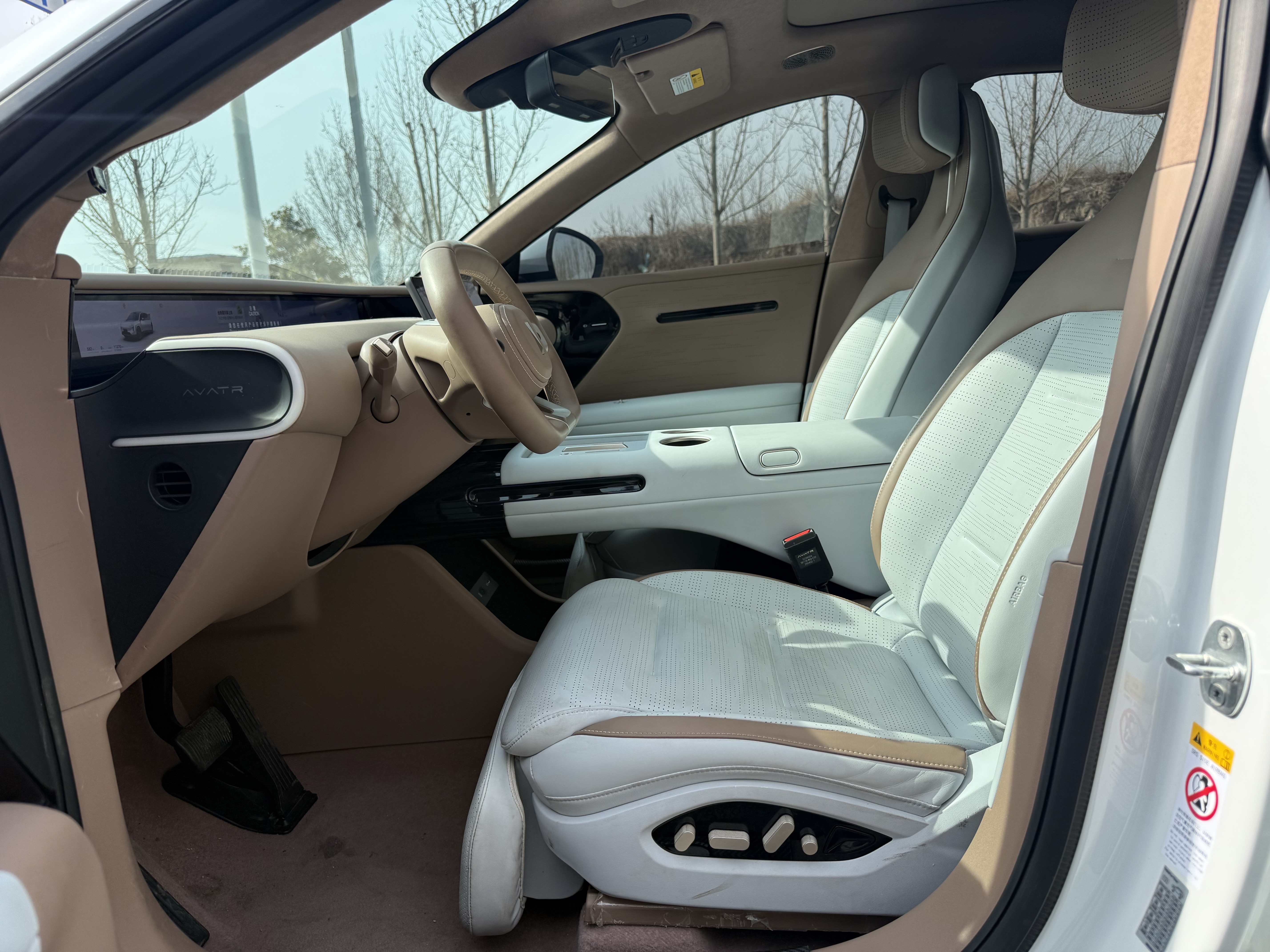 Avatr 07 2025 car image #5