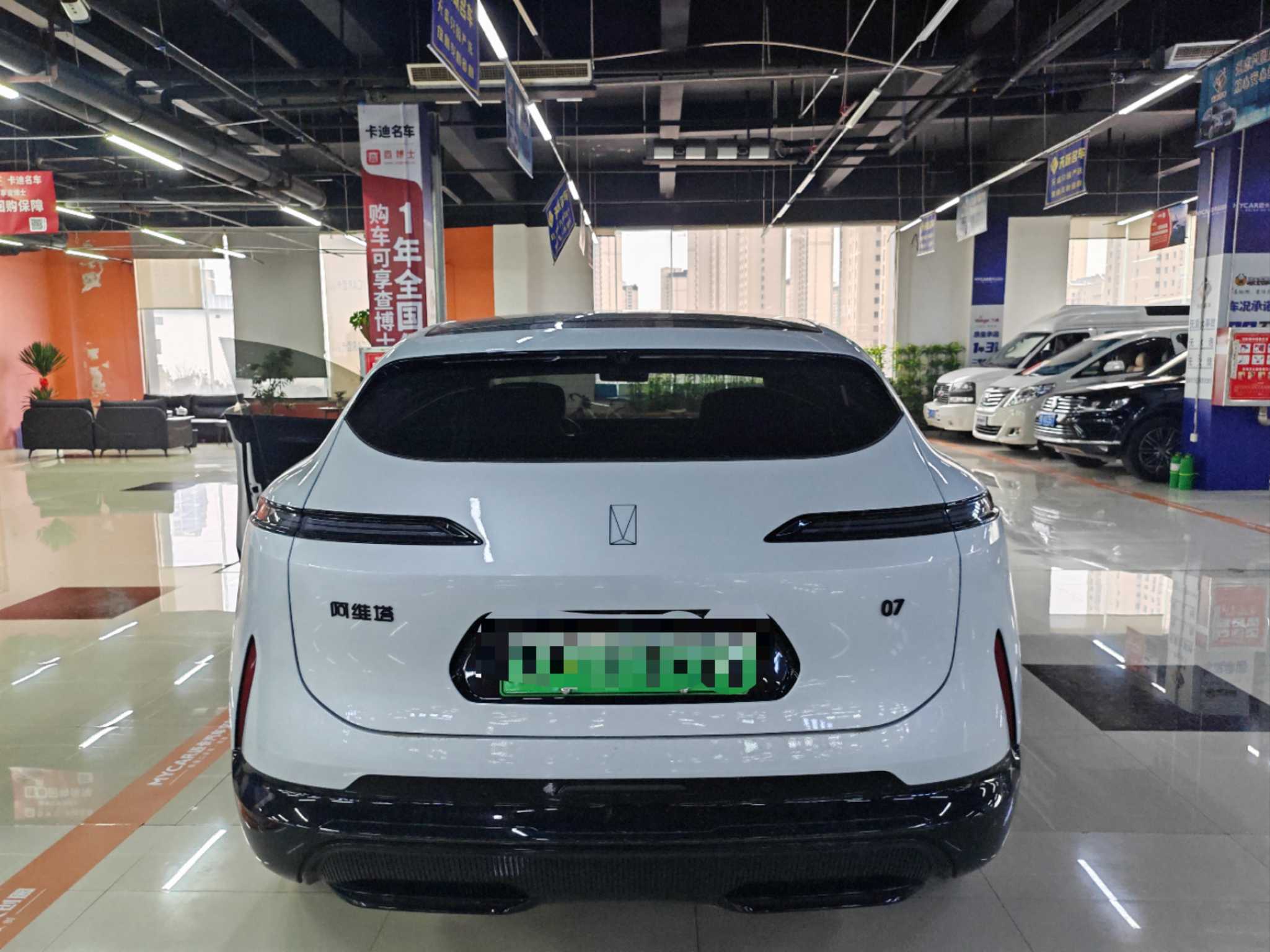 Avatr 07 2025 car image #5