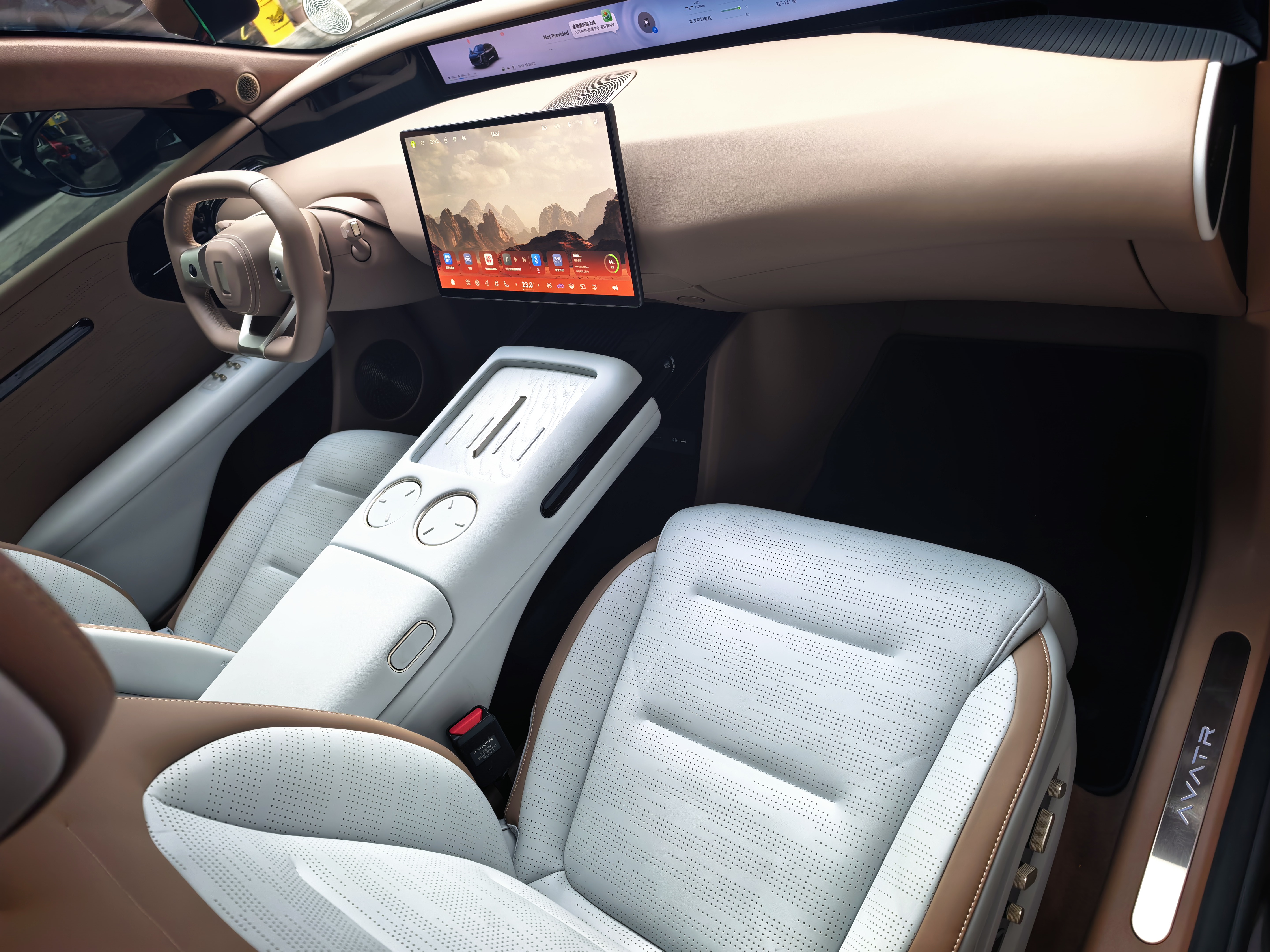 Avatr 07 2025 car image #5