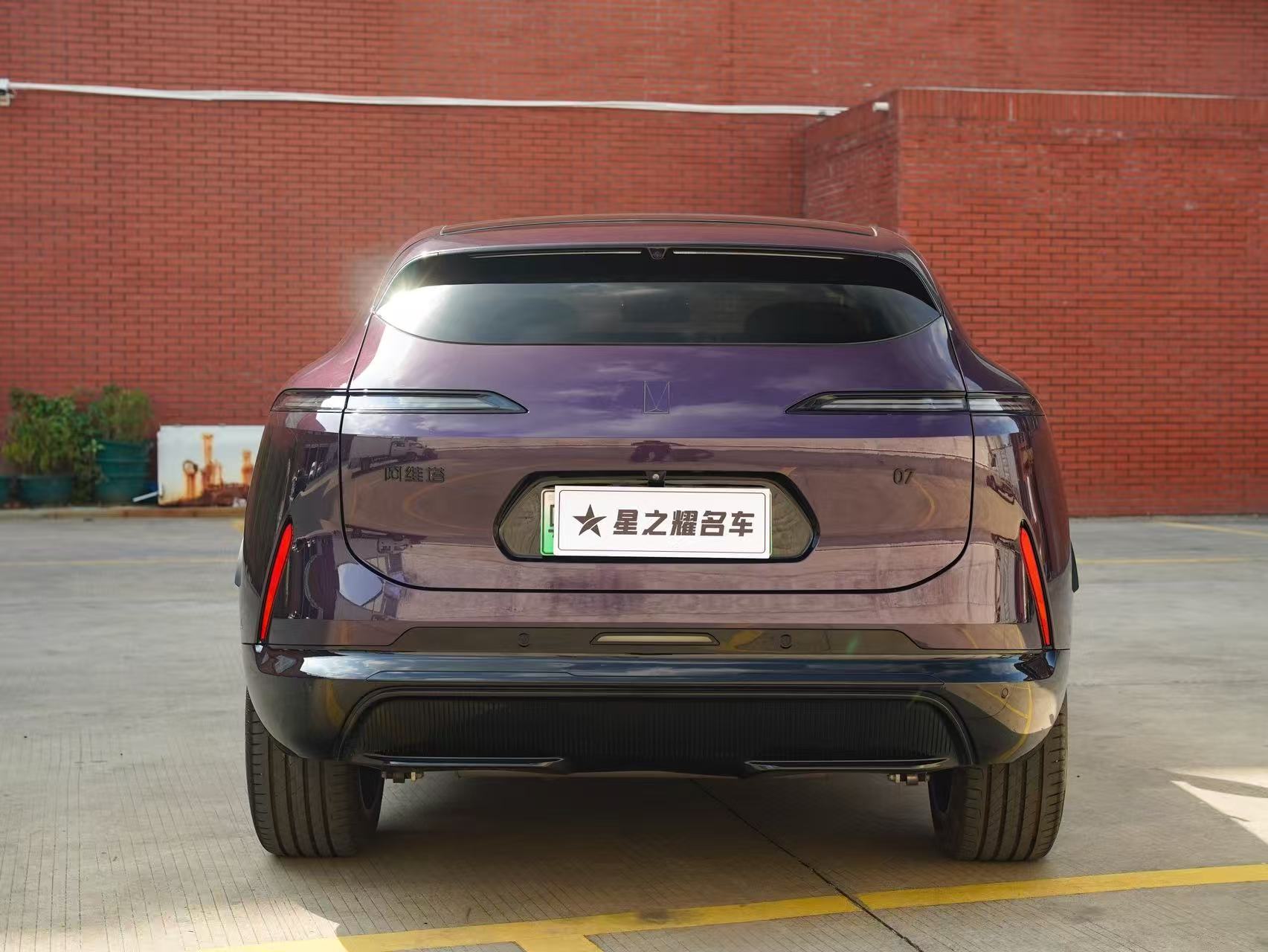 Avatr 07 2025 imagem de carro #5