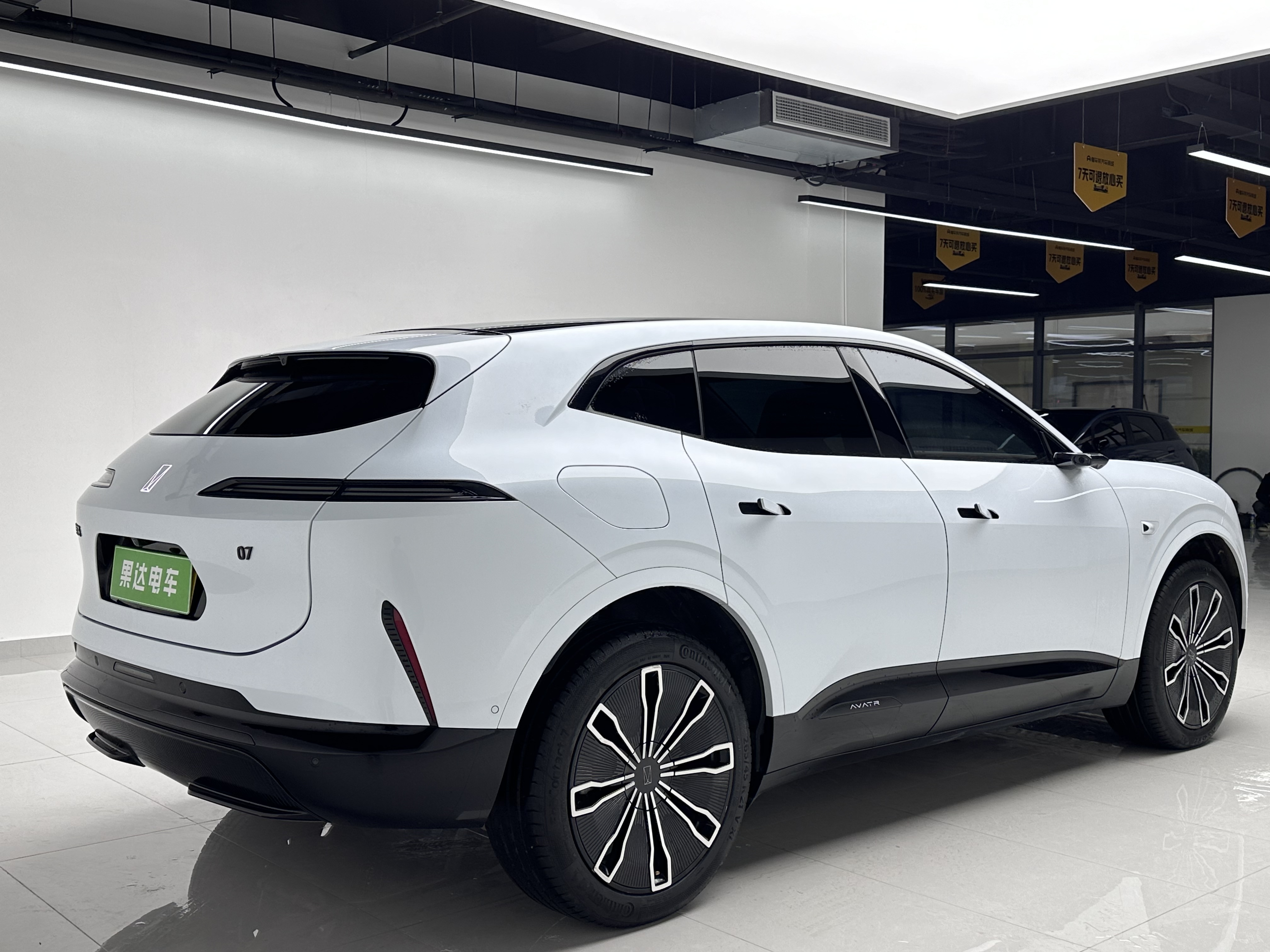 Avatr 07 2025 car image #5