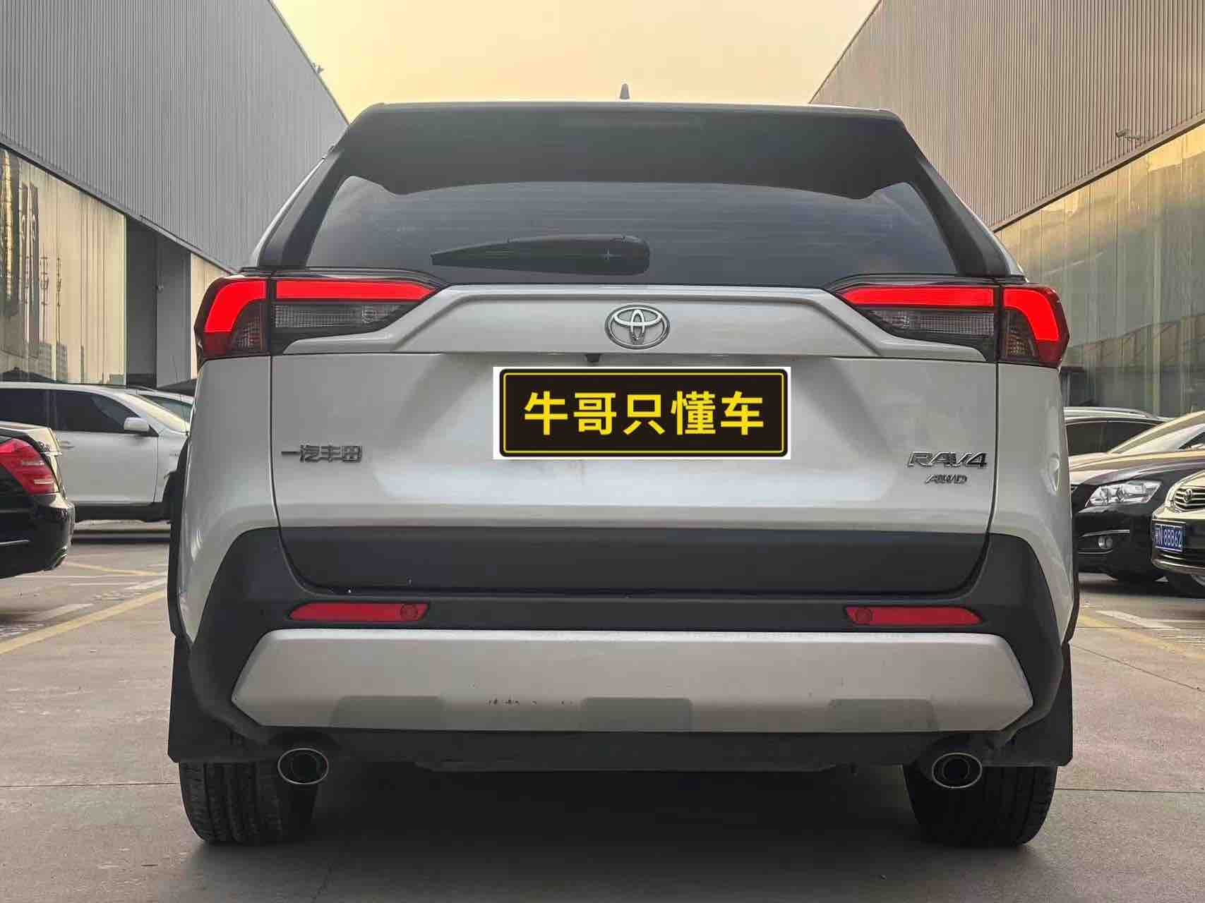 Toyota RAV4 2024 car image #5