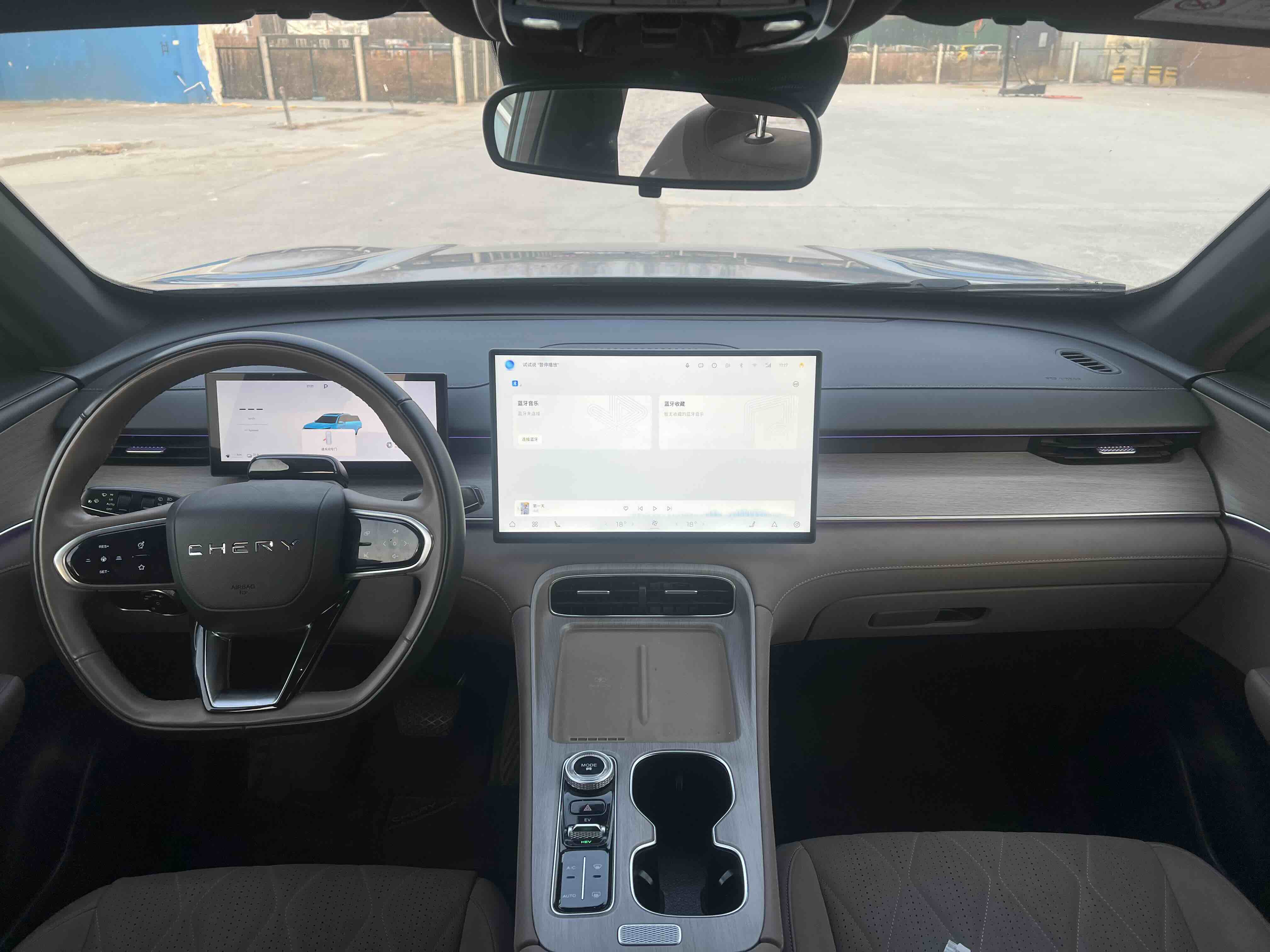 Tiggo8 PLUS C-DM 2024 car image #5