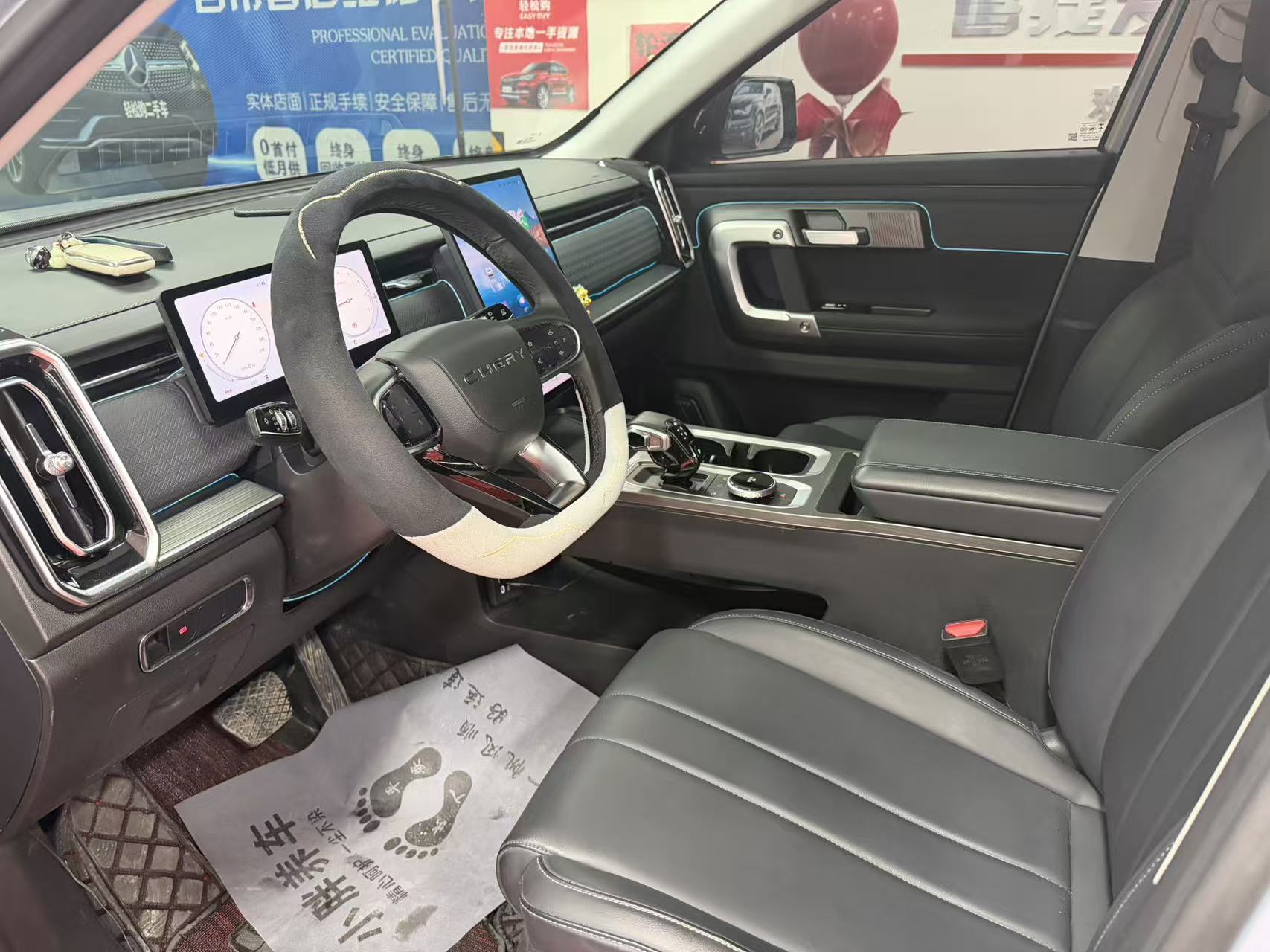 Chery Exploration 06 2024 #5 Chery Exploration 06 2024 immagine di auto #5