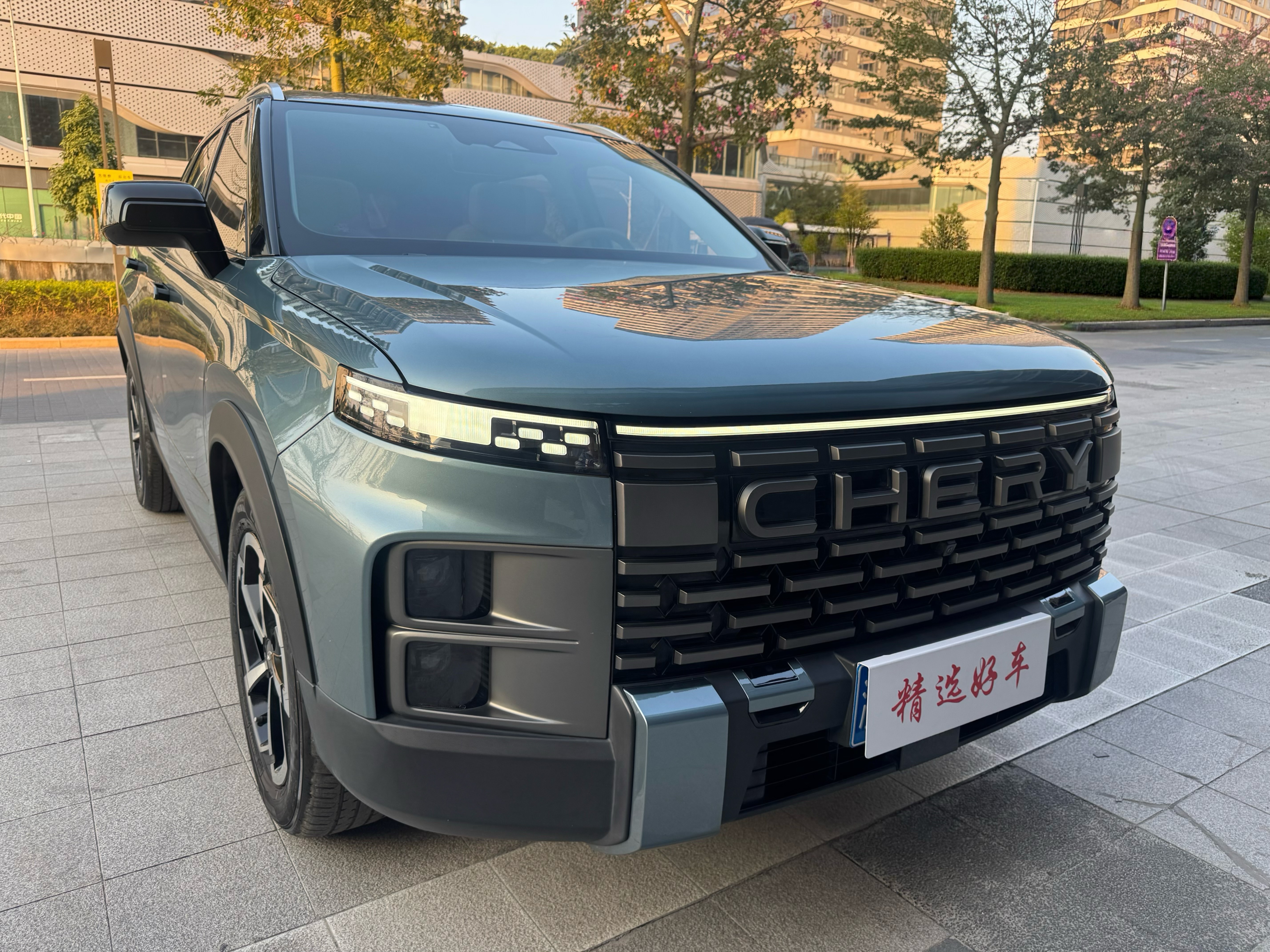 Chery Exploration 06 2023 car image #5