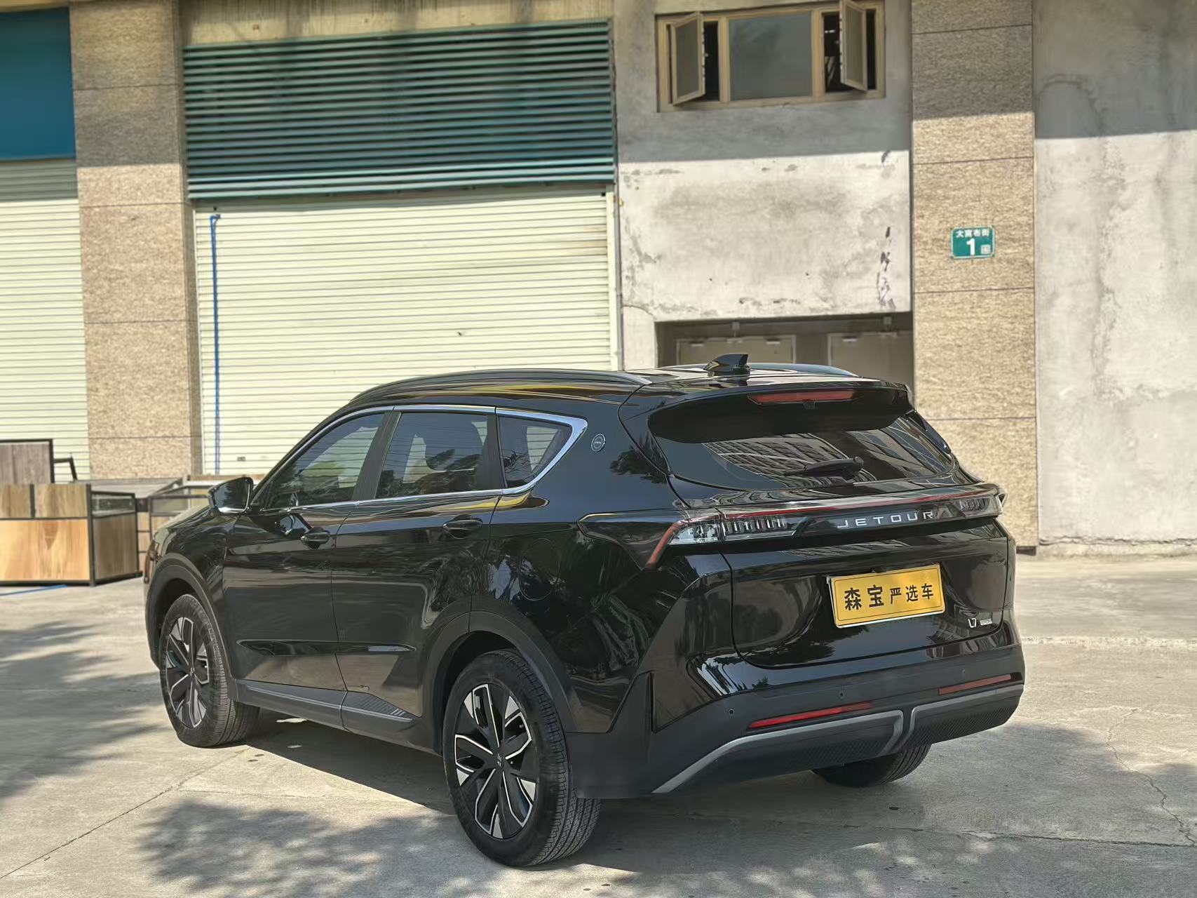 捷途山海 捷途山海L7 2025 汽车图片 #5