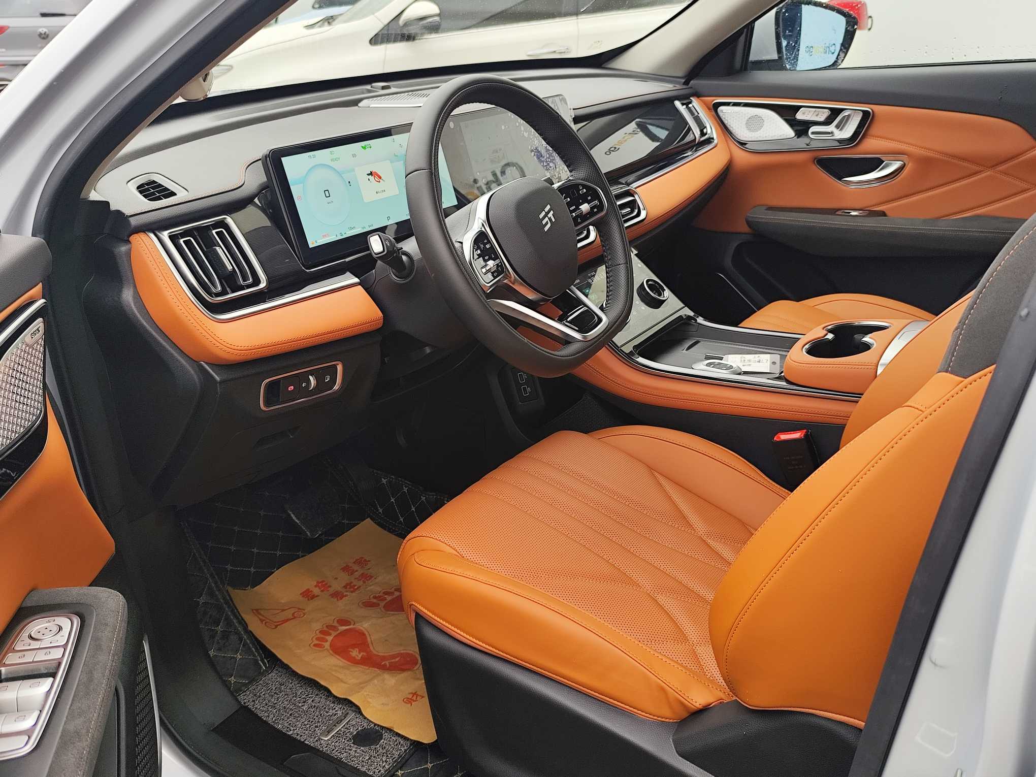 捷途山海 捷途山海L7 2024 汽车图片 #5