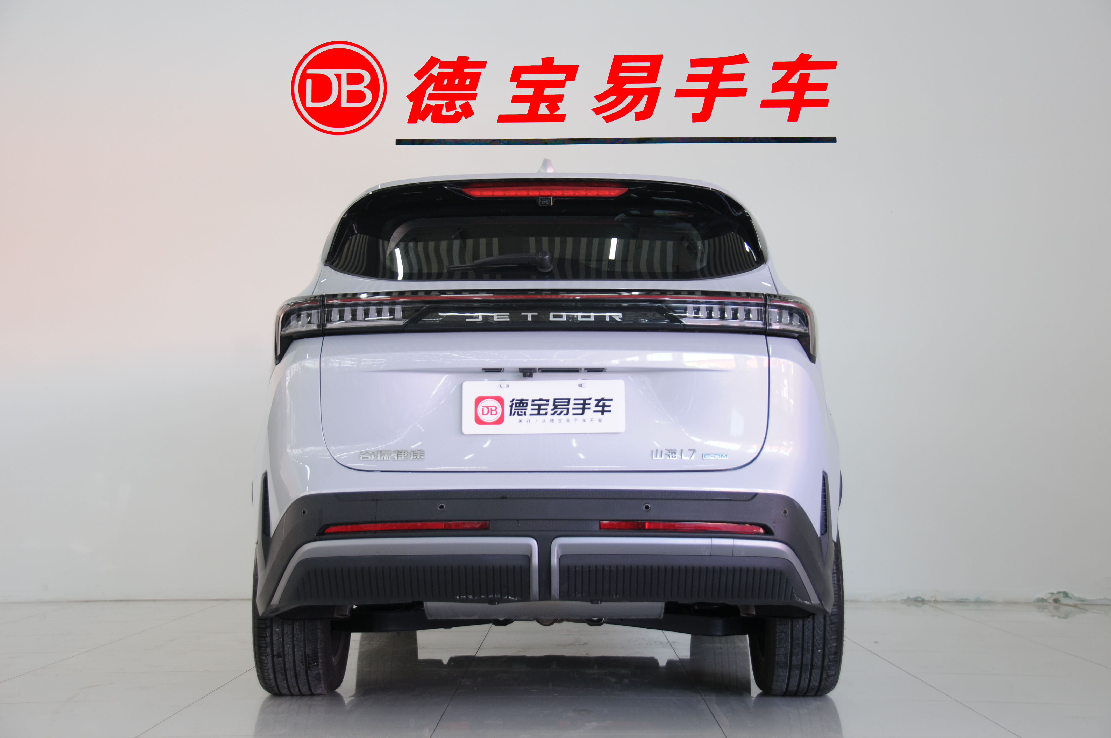 捷途山海 捷途山海L7 2024 汽车图片 #5