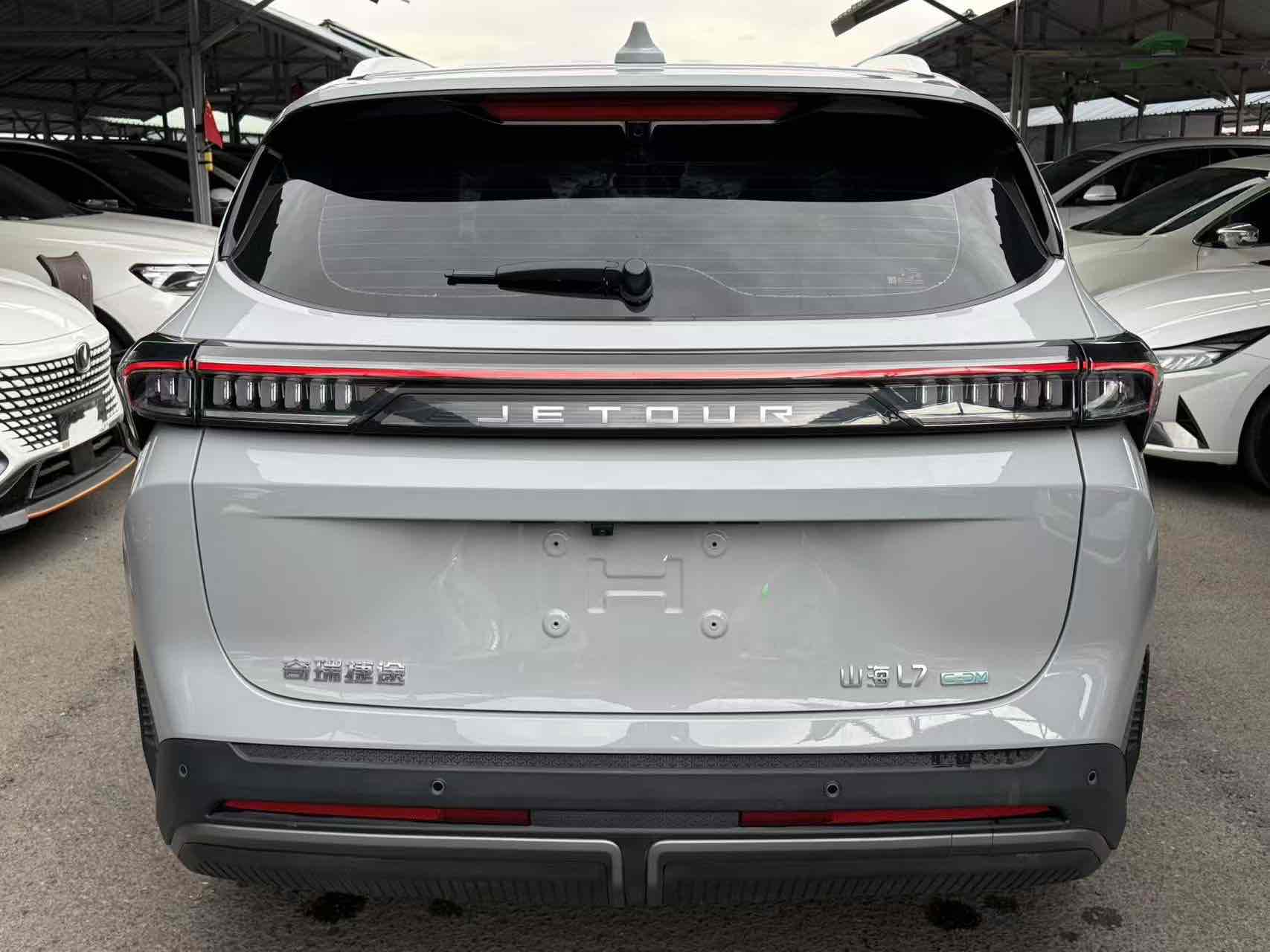 捷途山海 捷途山海L7 2024 汽车图片 #5