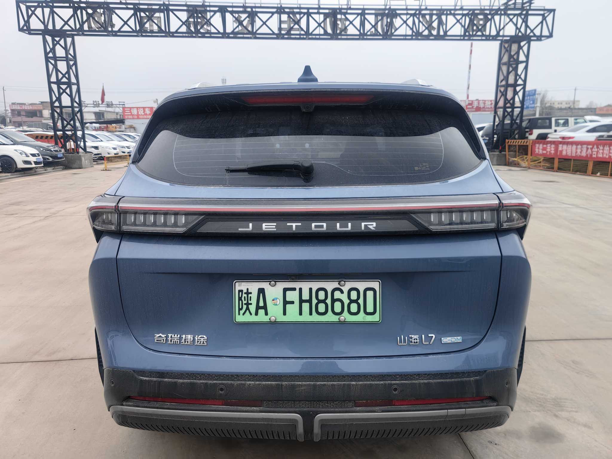 Jetour Shanhai L7 2024 صورة سيارة #5