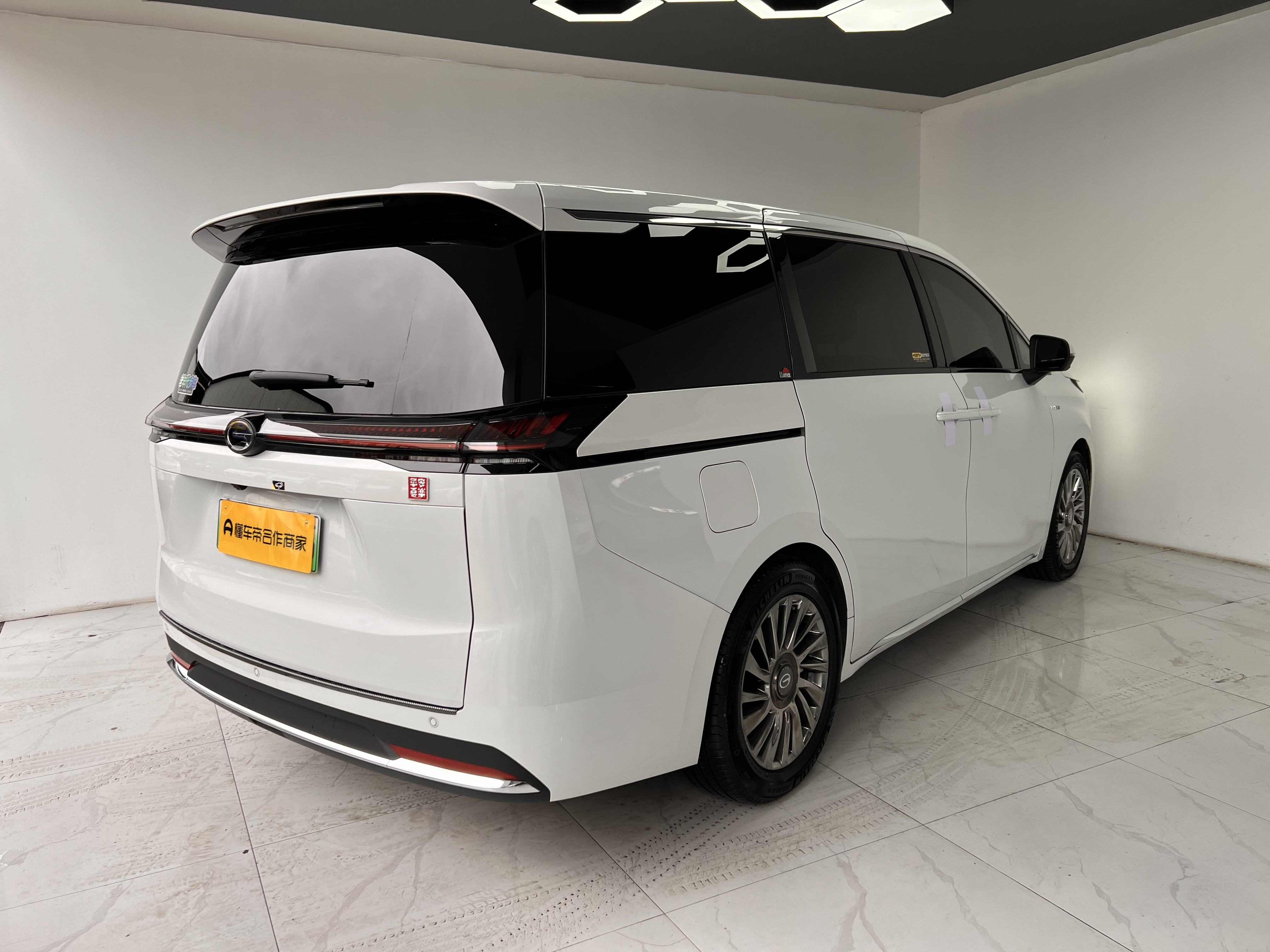 GAC Trumpchi E8 2025 imagem de carro #5