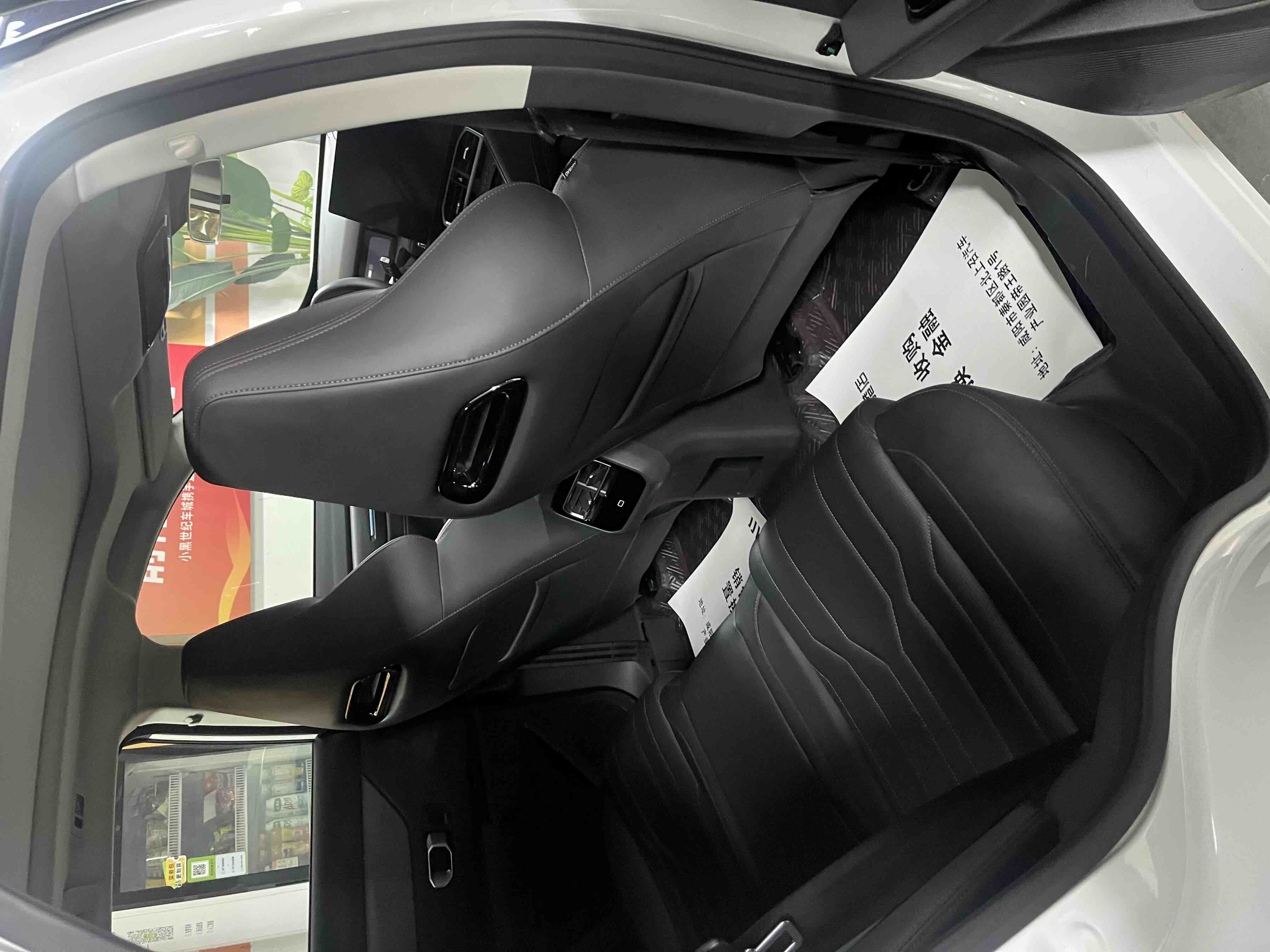 Jetour Dashing 2024 car image #5
