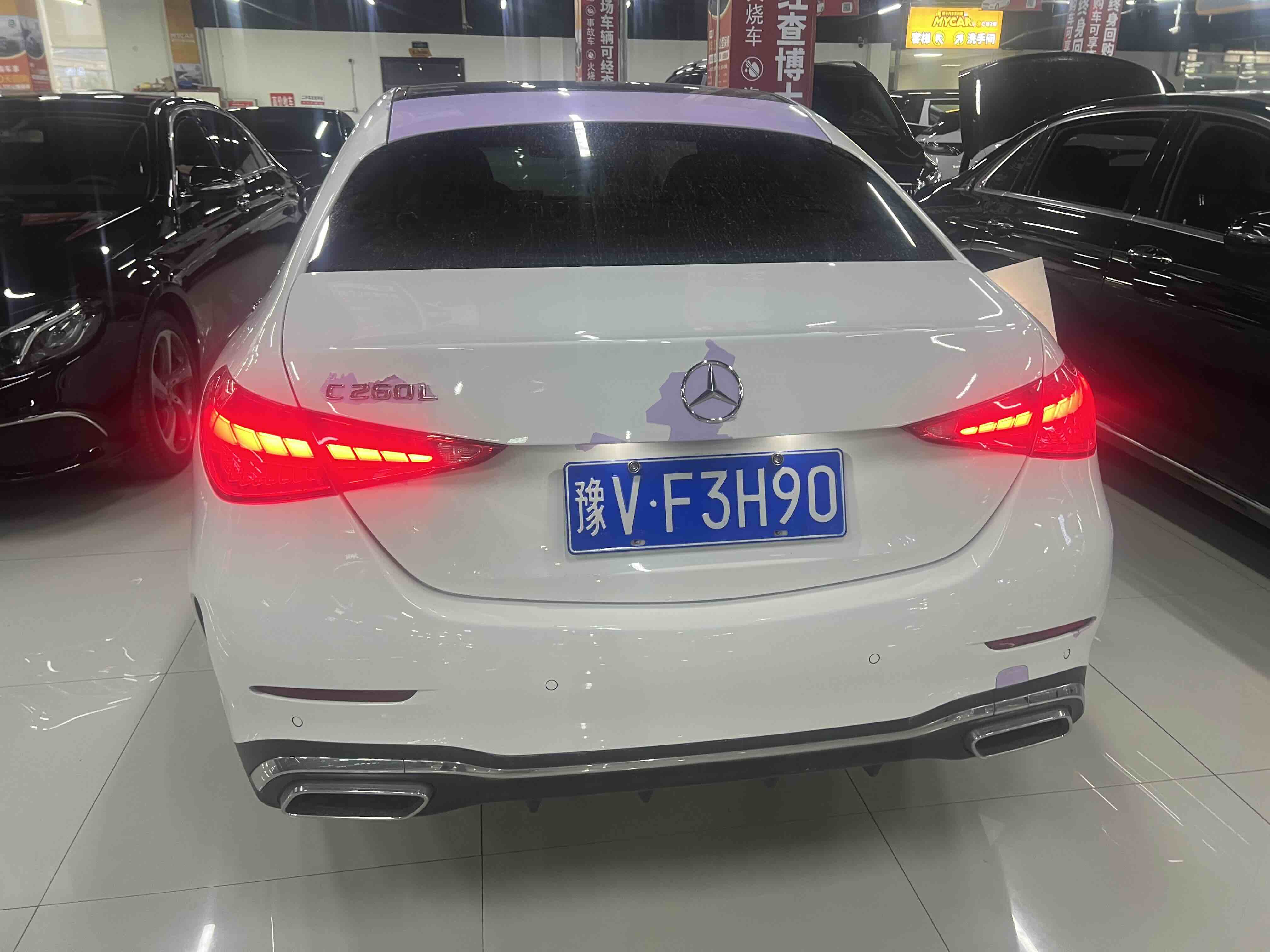 Mercedes-Benz C Class 2025 #5 Mercedes-Benz C Class 2025 immagine di auto #5