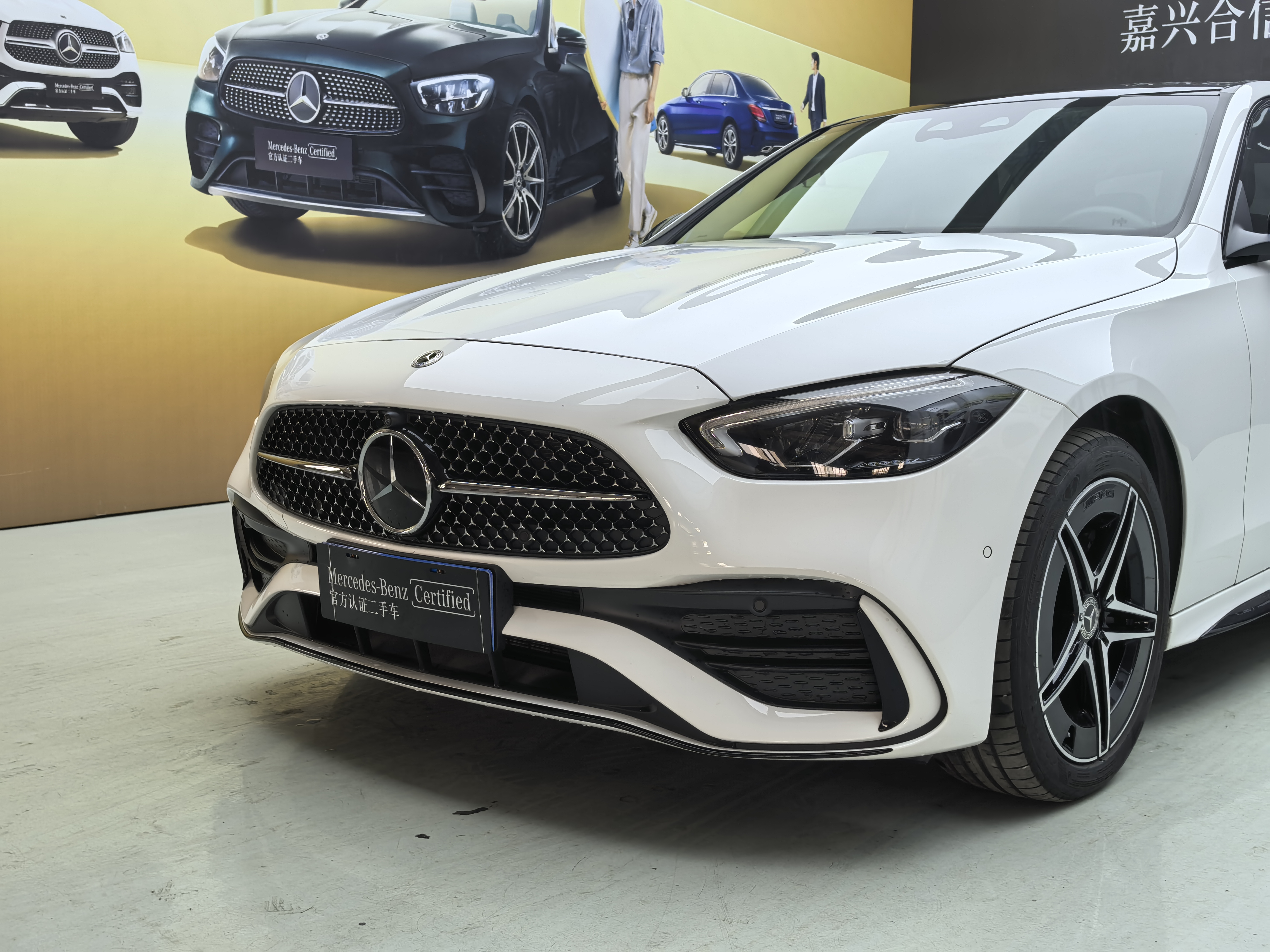 Mercedes-Benz C Class 2024 car image #5