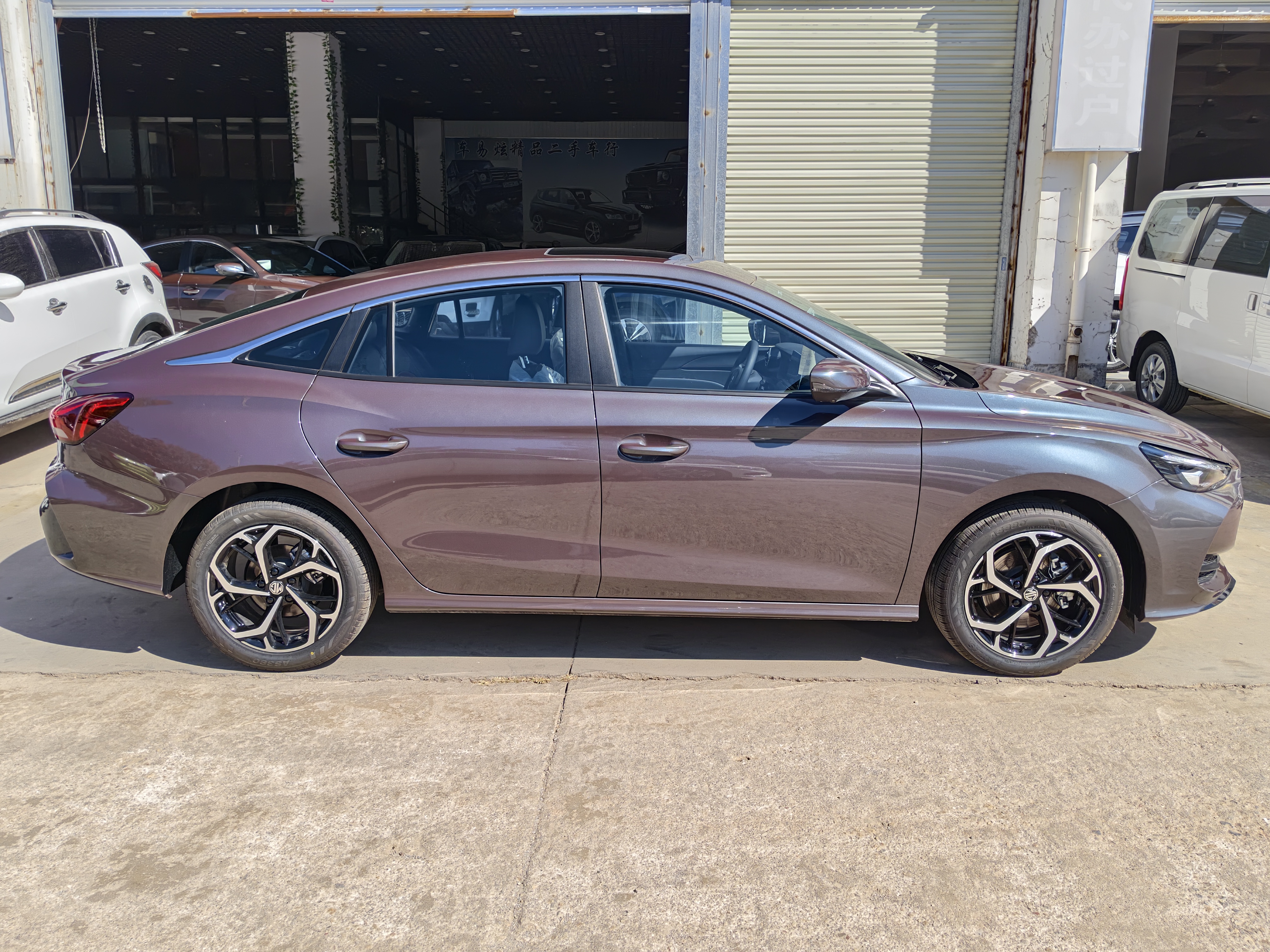 MG 5 2024 #5 MG 5 2024 car image #5