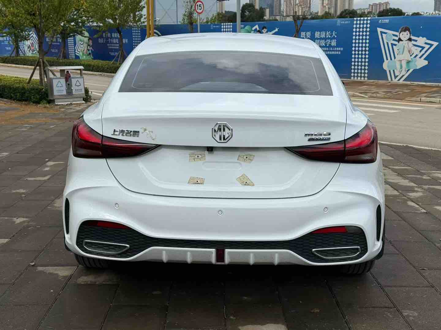 2024 car image #5