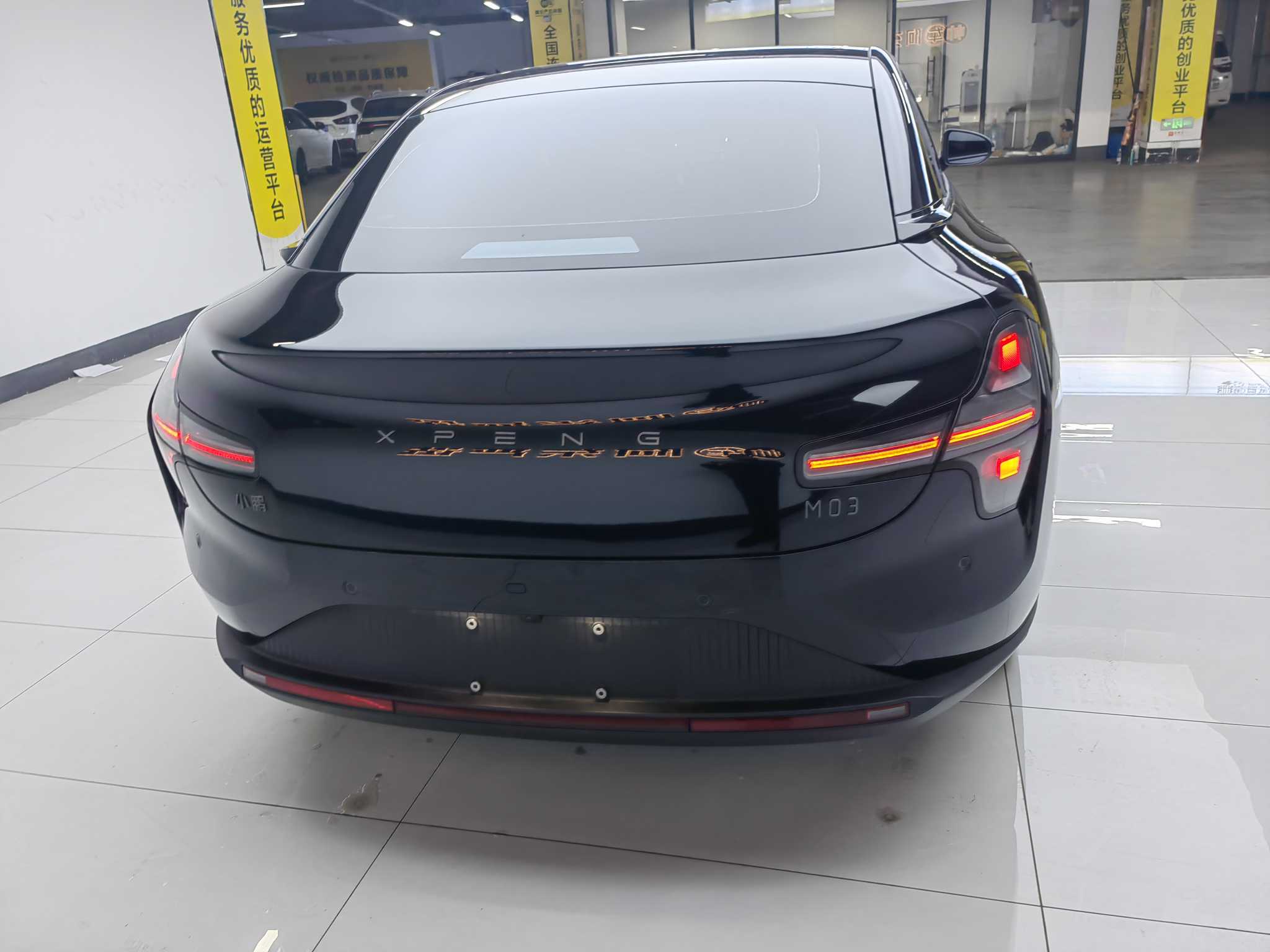 Xpeng MONA M03 2025 #5 Xpeng MONA M03 2025 immagine di auto #5