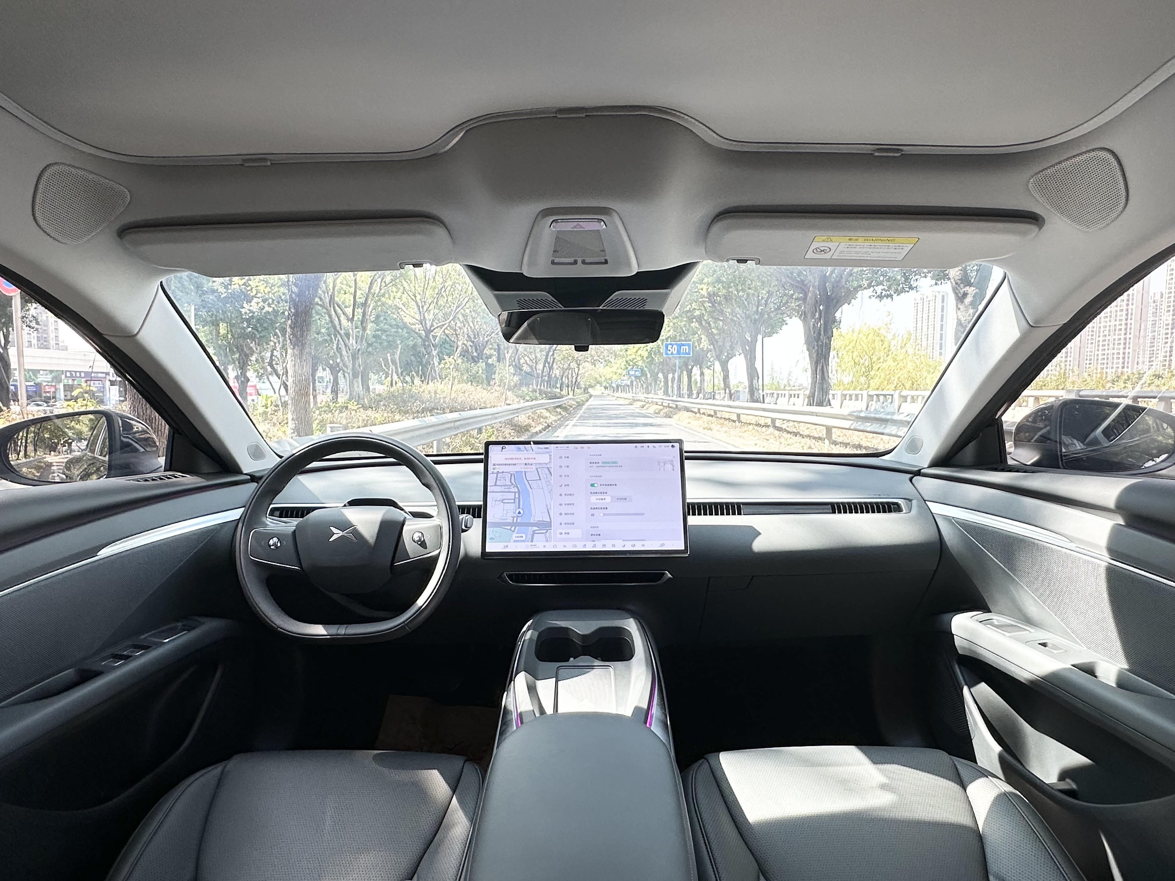 Xpeng MONA M03 2024 #5 Xpeng MONA M03 2024 immagine di auto #5