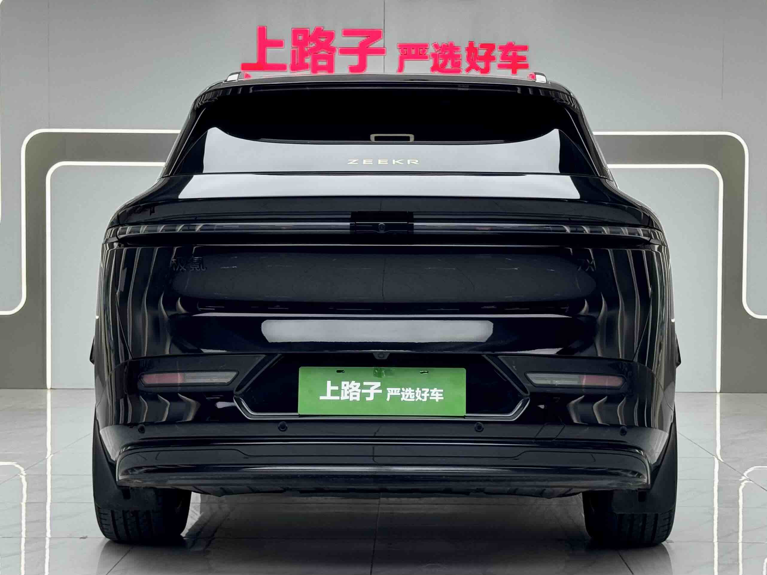 极氪 极氪7X 2025 汽车图片 #5