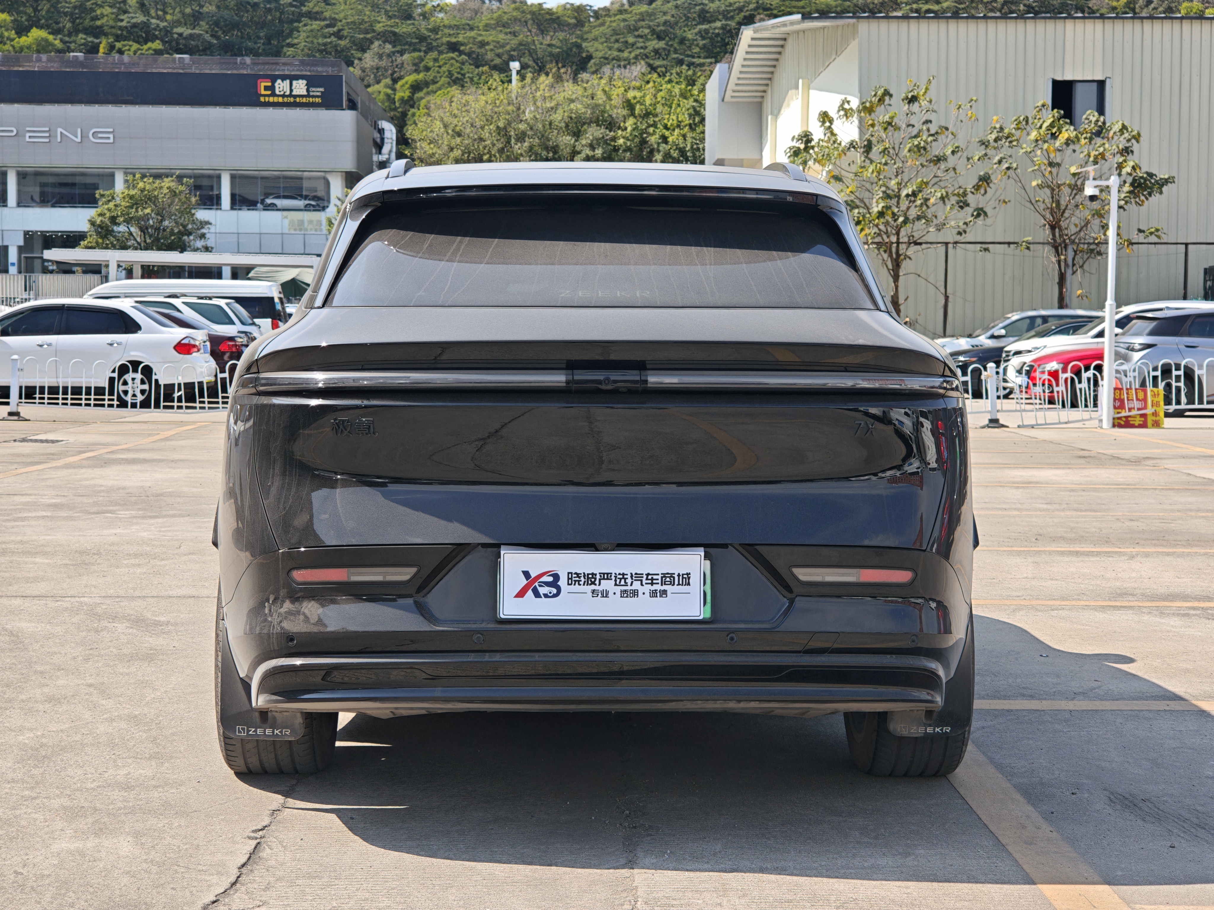 Zeekr 7X 2024 car image #5