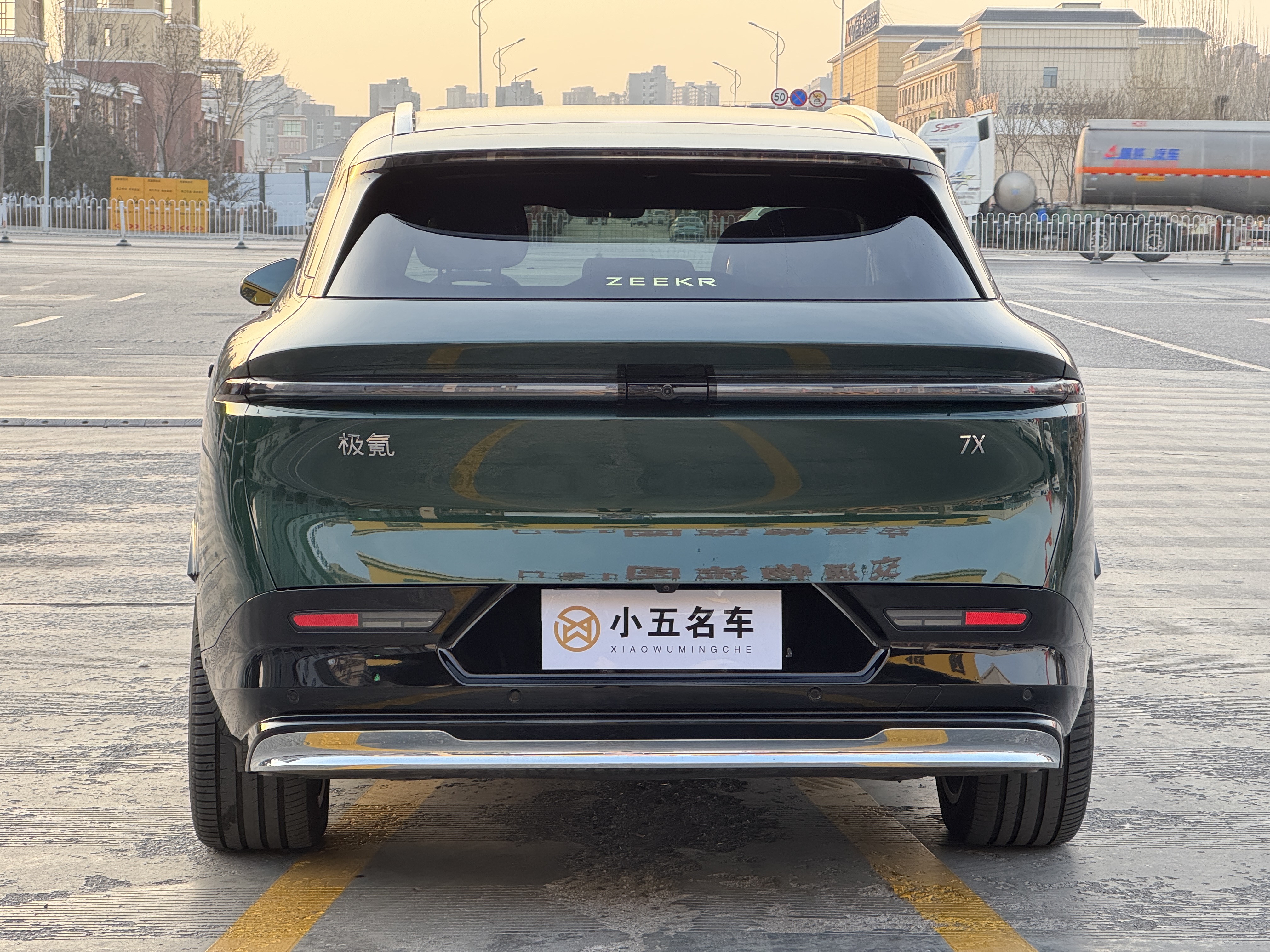 极氪 极氪7X 2024 汽车图片 #5