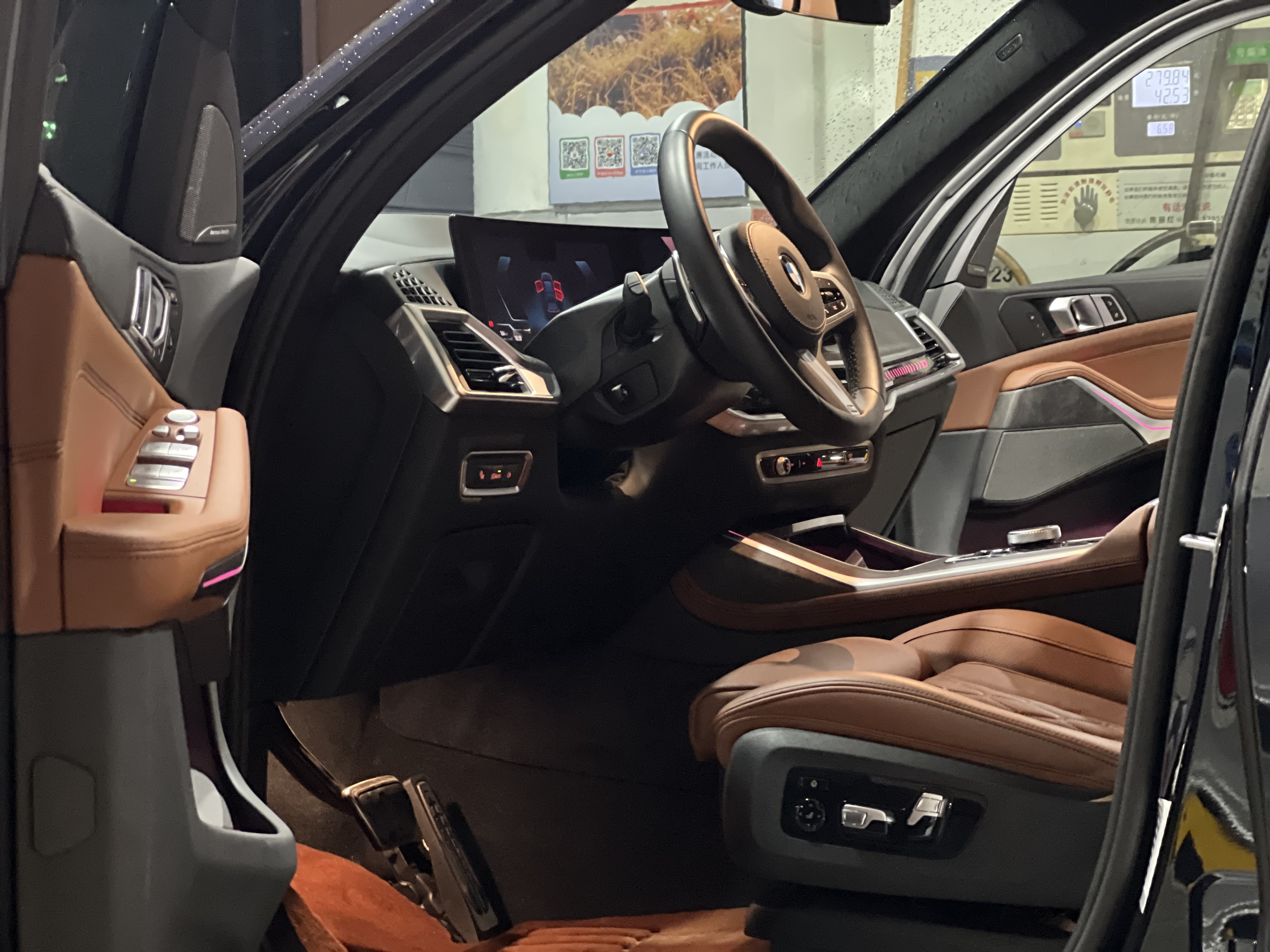 BMW X7 M60i 2025 #5 BMW X7 M60i 2025 car image #5