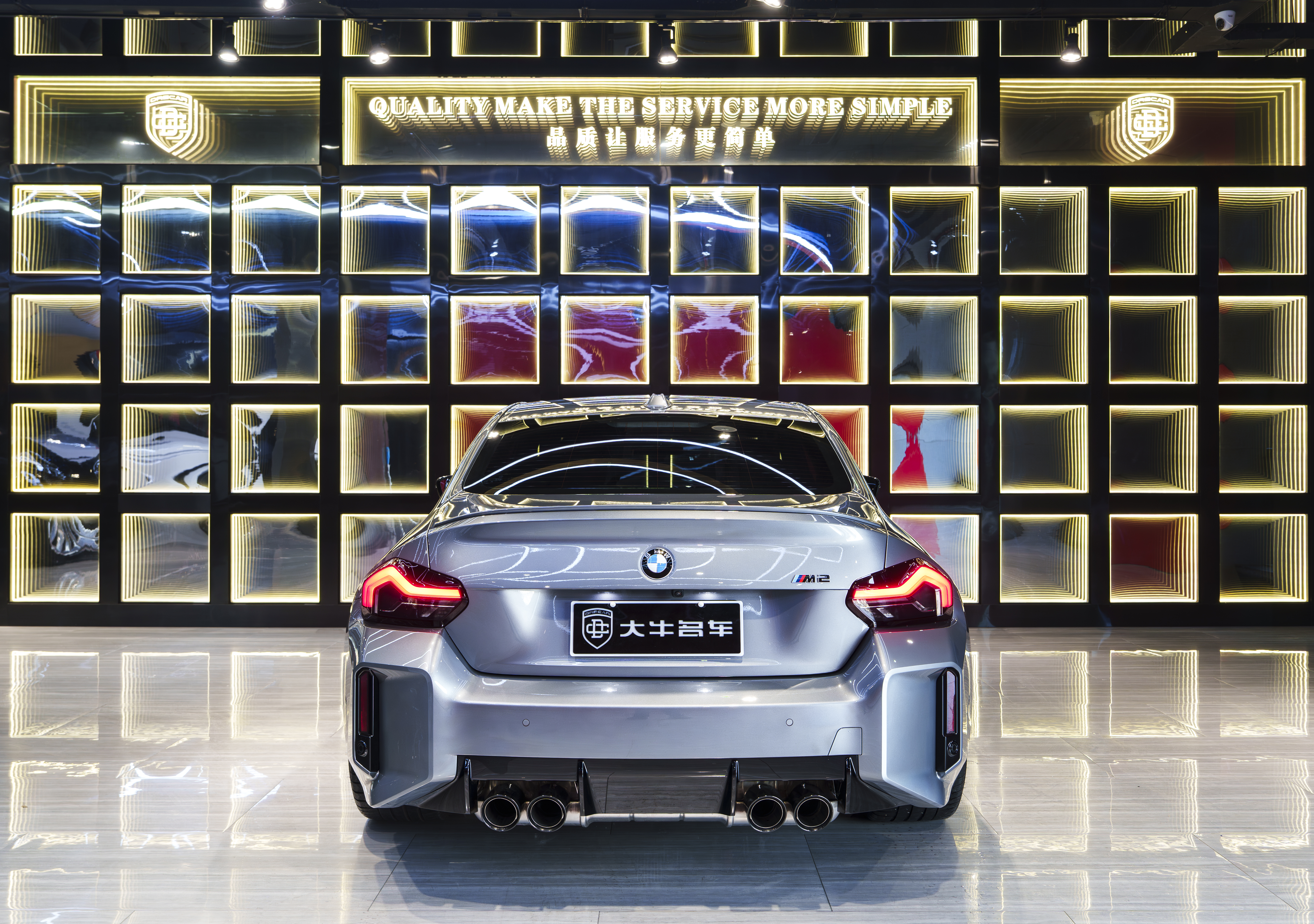 BMW M2 2025 car image #5