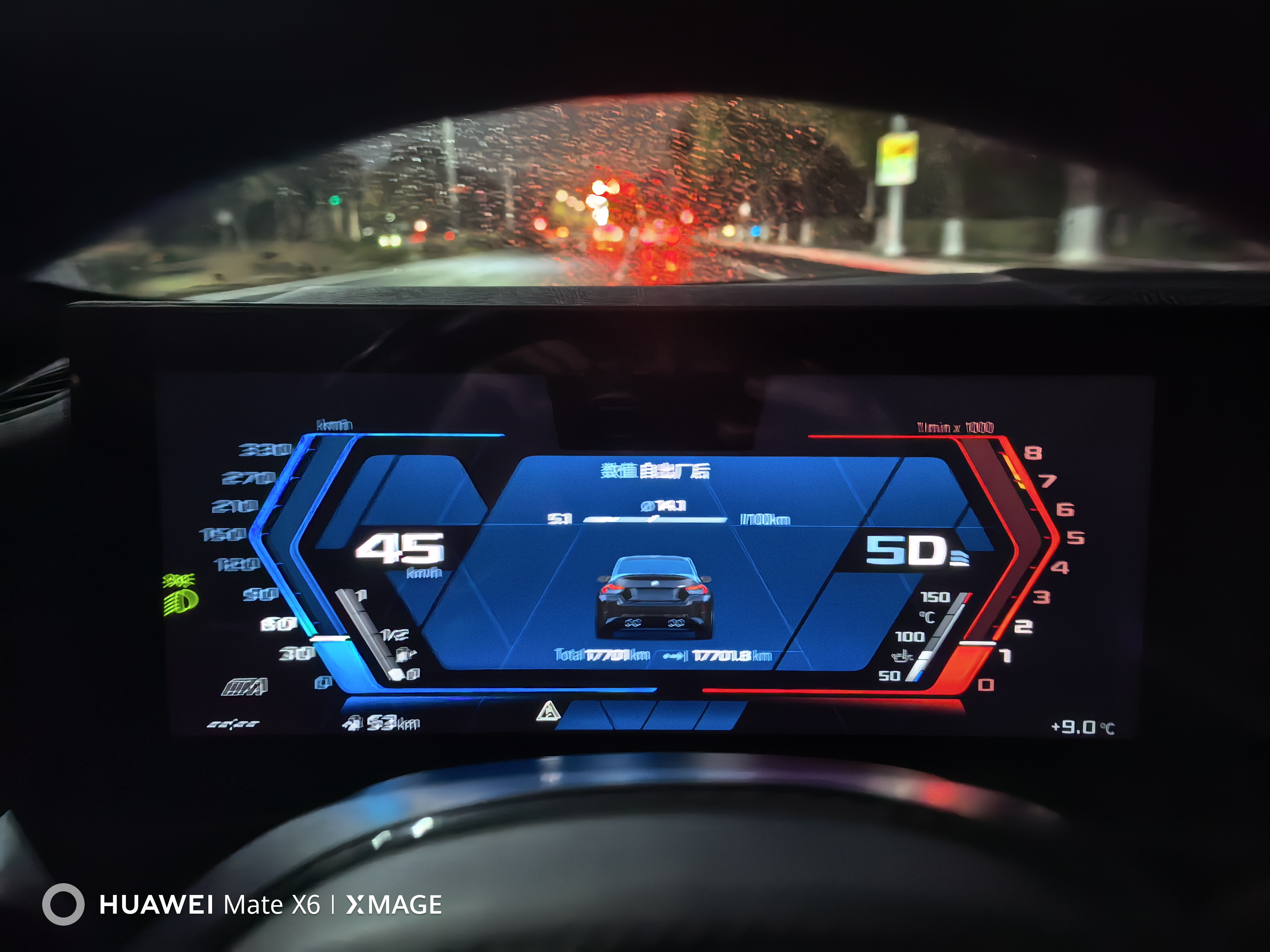 BMW M2 2024 #5 BMW M2 2024 car image #5