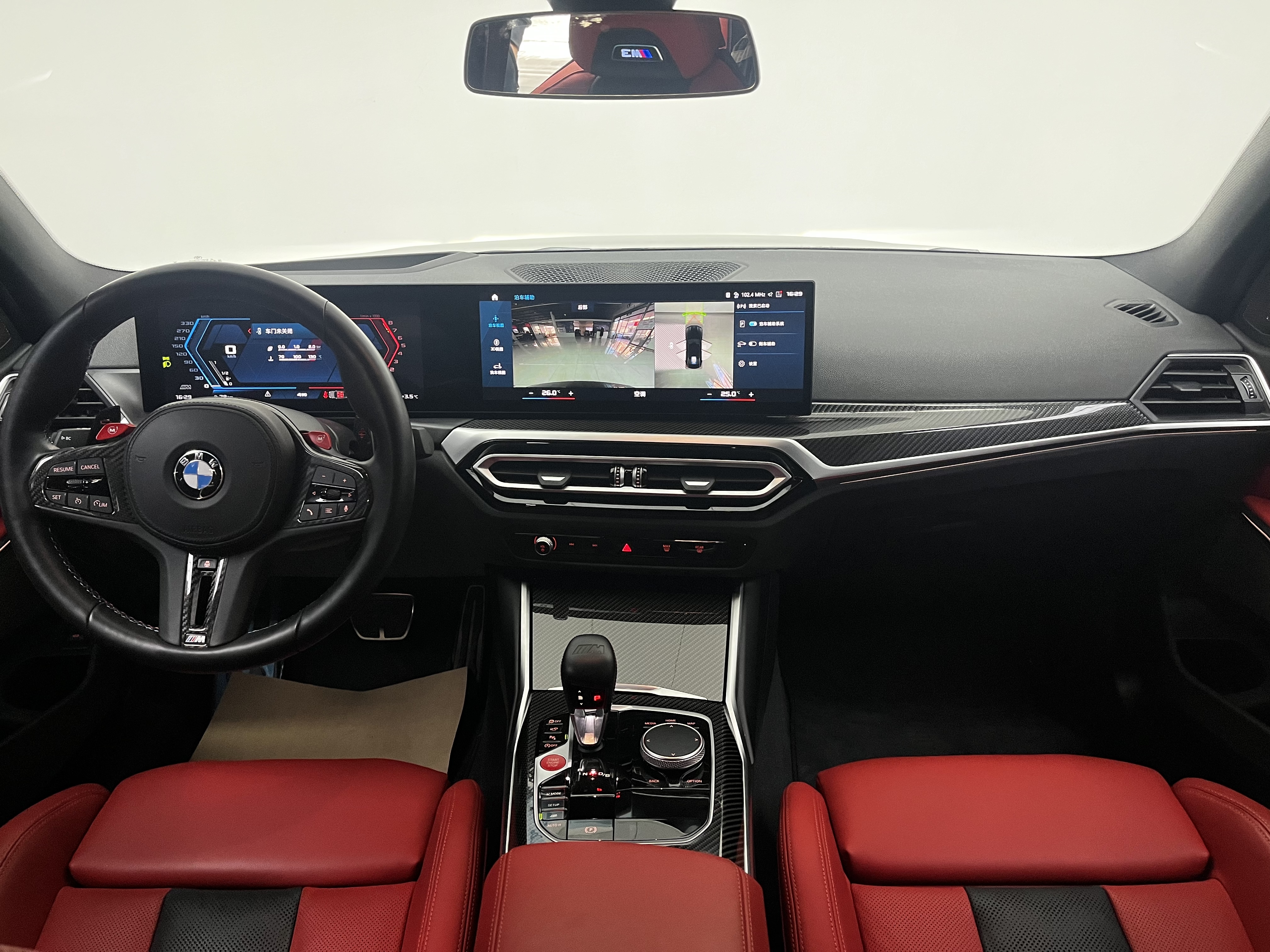 BMW M3 2024 #5 BMW M3 2024 immagine di auto #5