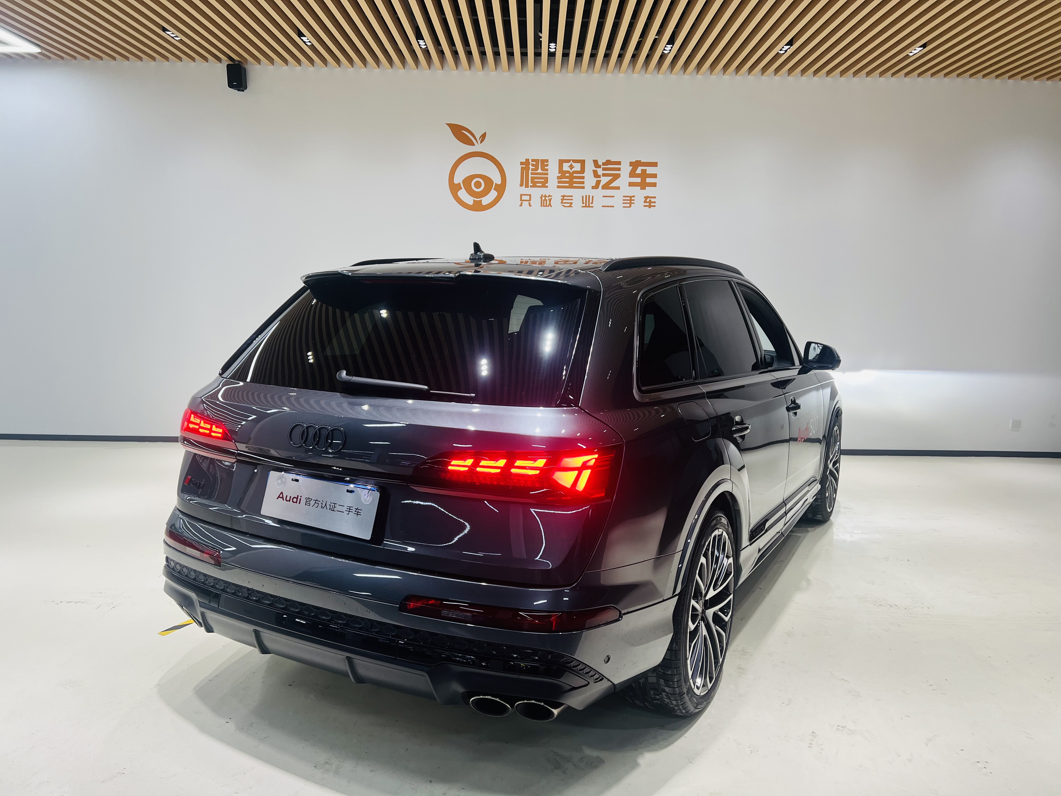 Audi SQ7 2024 #5 Audi SQ7 2024 изображение автомобиля #5