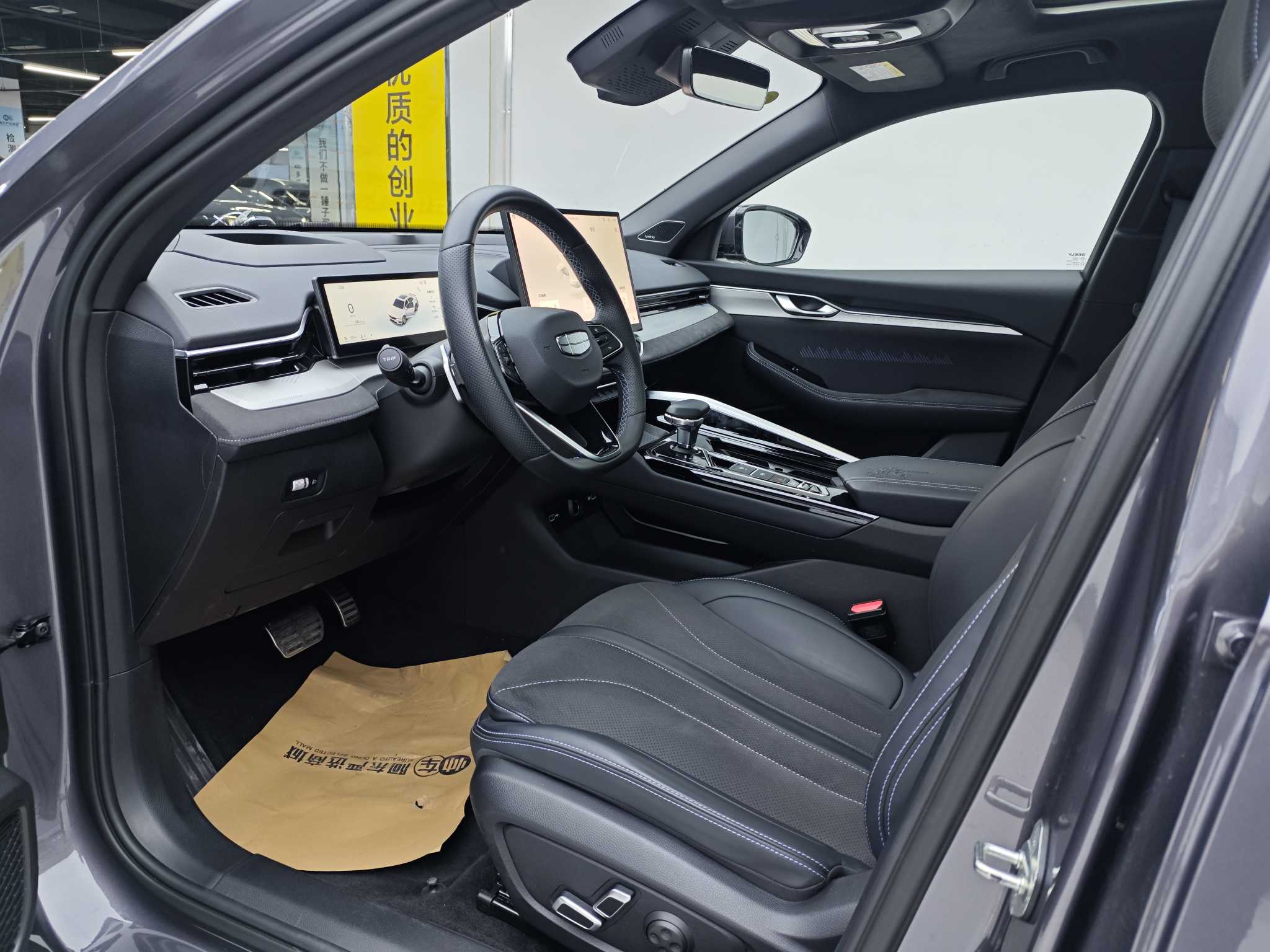 GEELY Preface 2024 #5 GEELY Preface 2024 immagine di auto #5