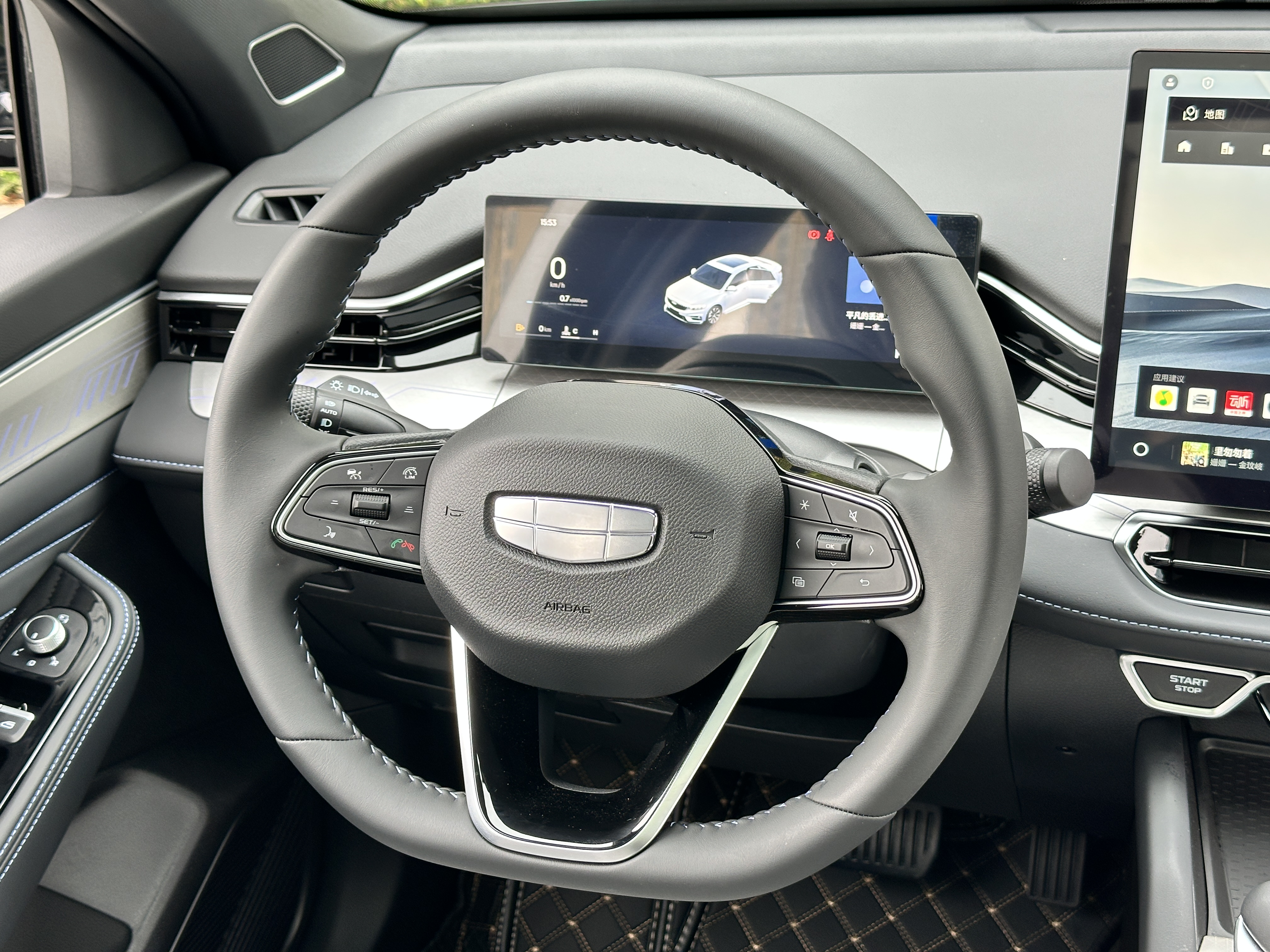 星瑞 2026 汽车图片 #5